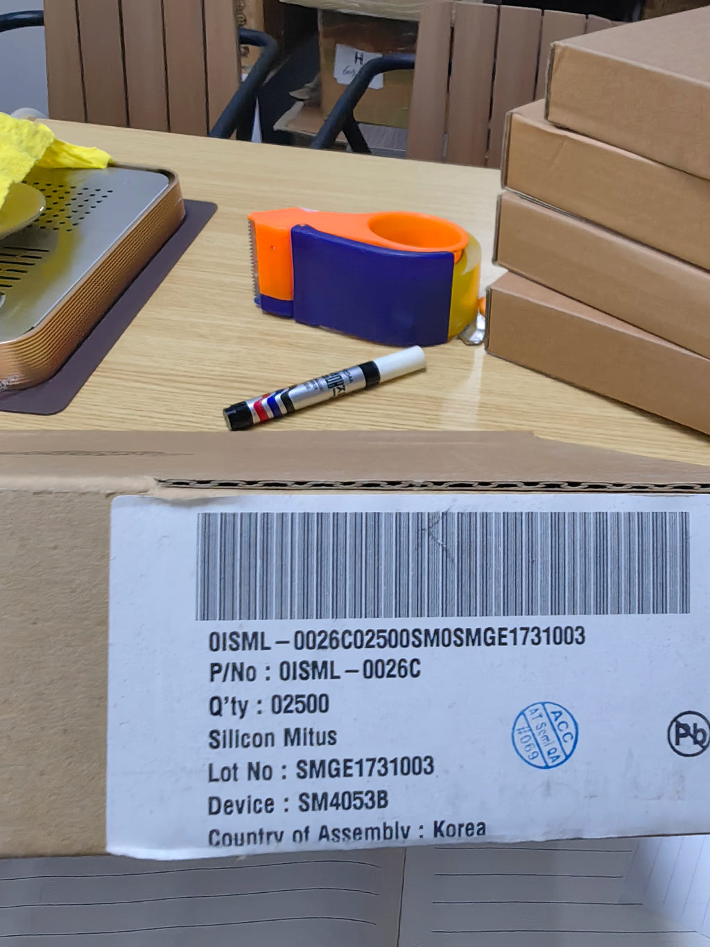 SM4053B QFN IC Chip New in Stock Electronic Components