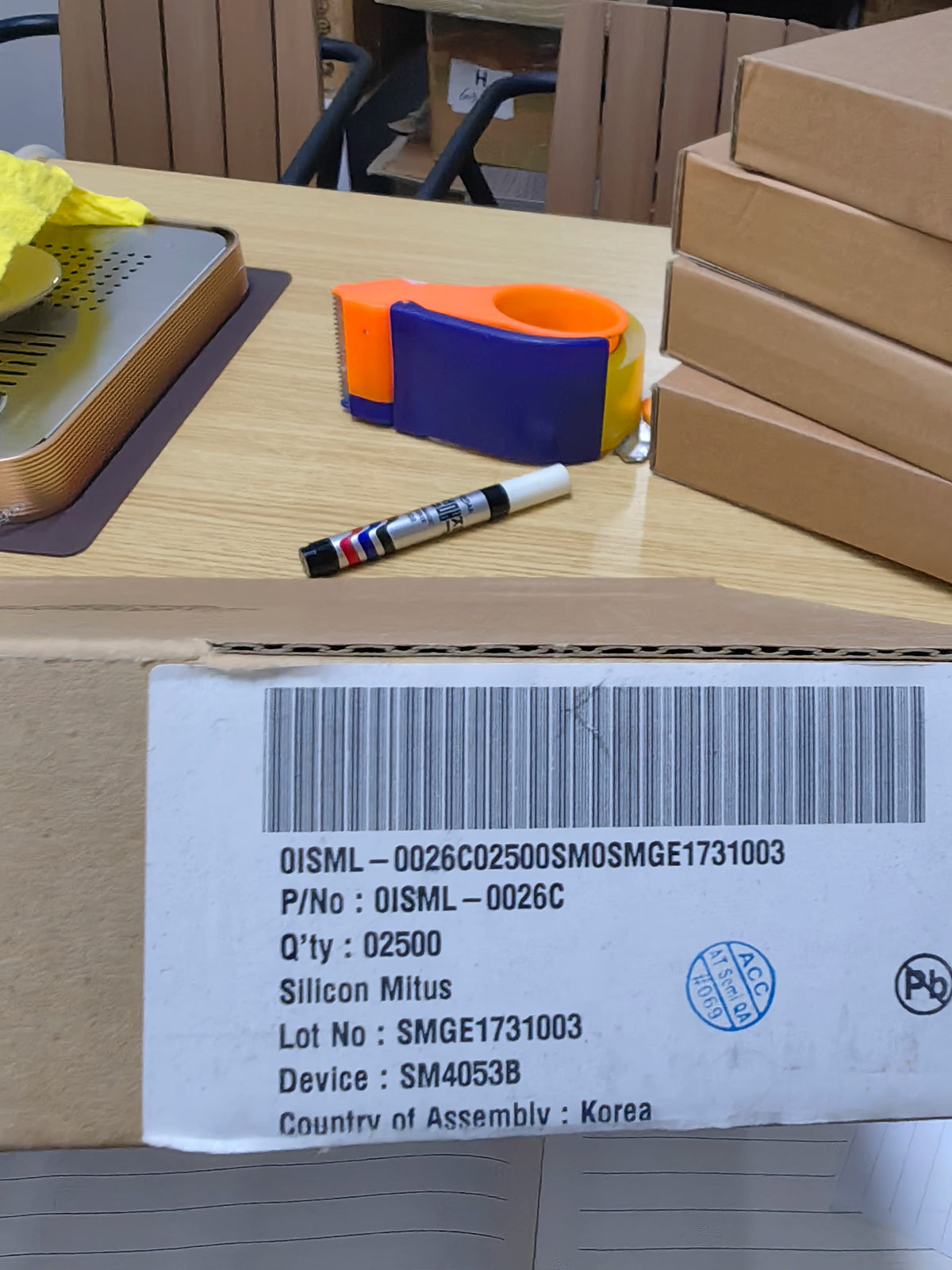 SM4053B QFN IC Chip New in Stock Electronic Components