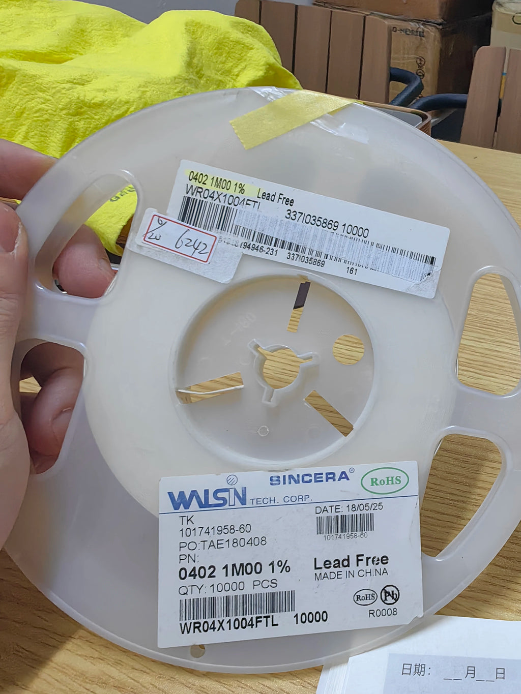 WR04X1004FTL SMD IC Chip New in Stock Electronic Components