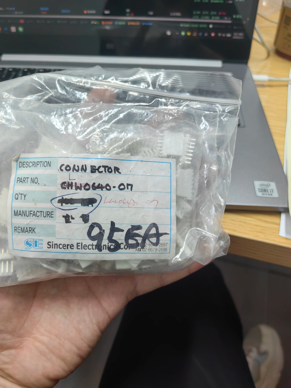 LW0640-07 SMT IC Chip New in Stock Electronic Components