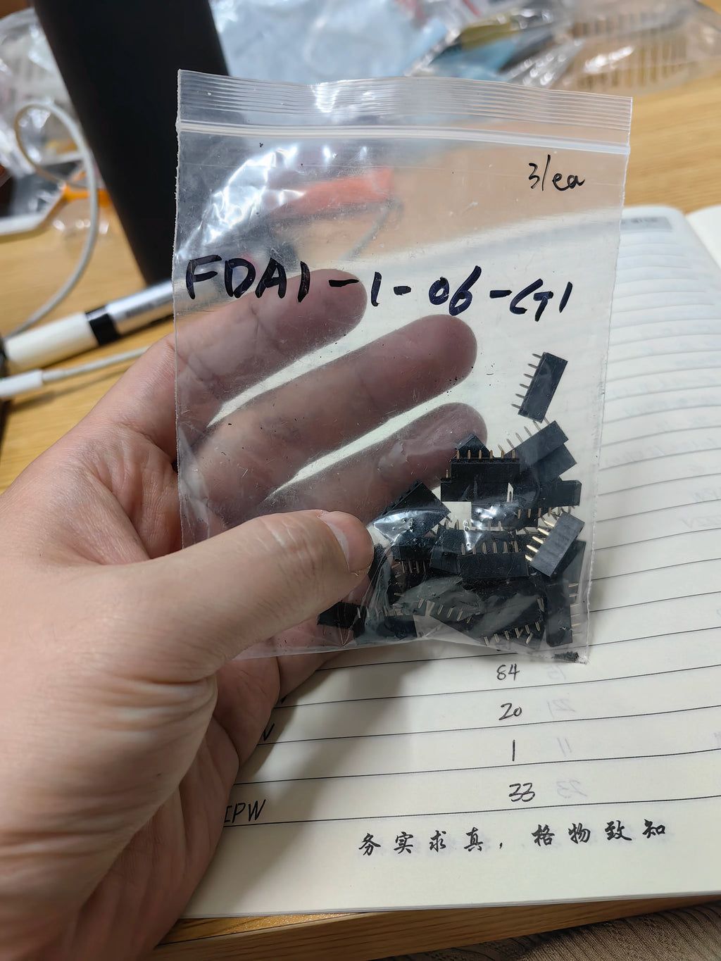 FDA1-1-06-G1 SMD IC Chip New in Stock Electronic Components