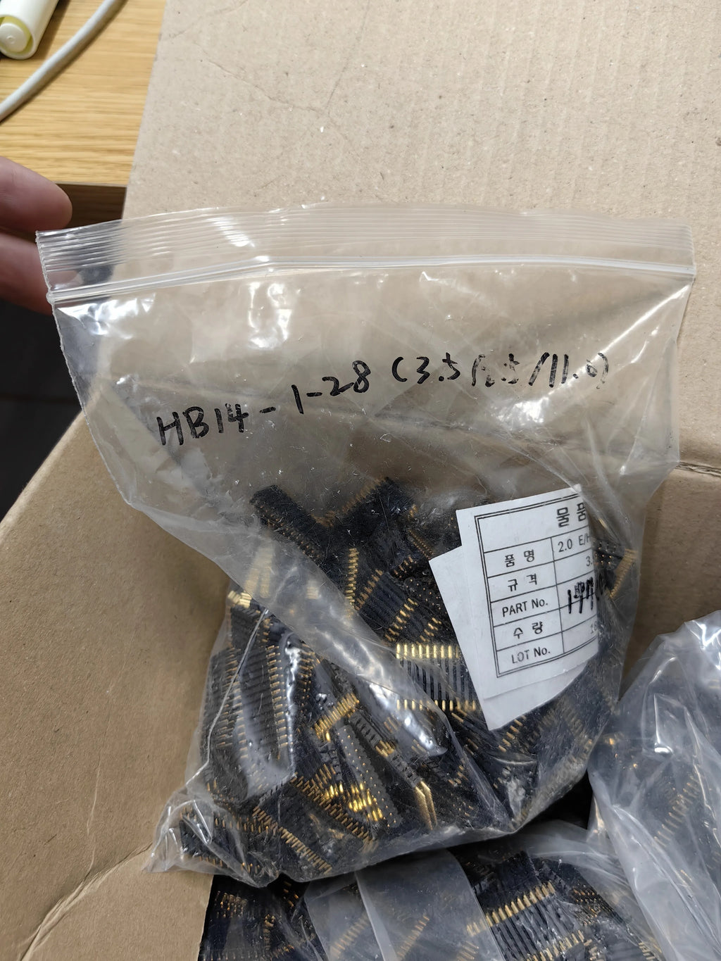 HB14-1-28(3.5/2.5/11.0) SMD IC Chip New in Stock Electronic Components