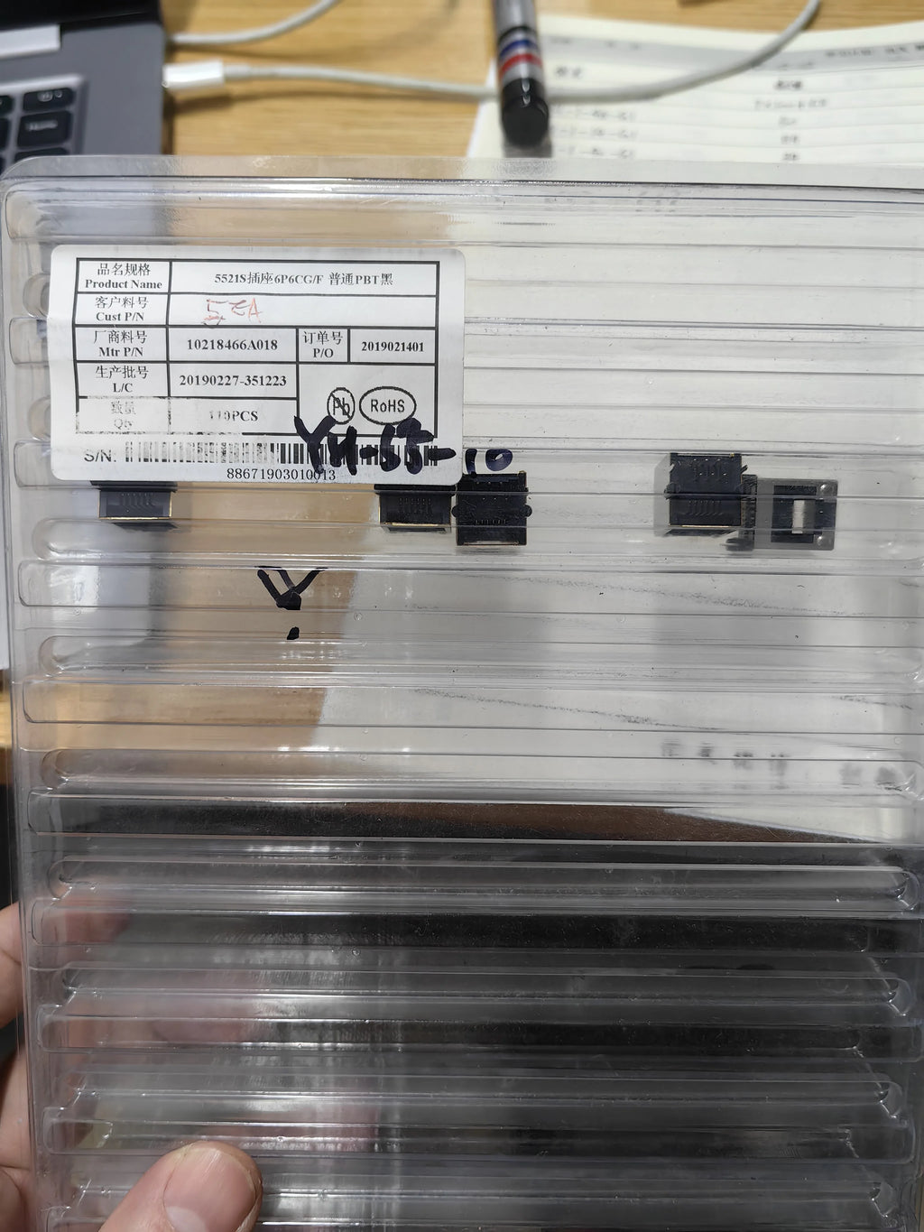 YH-55-10 DIP IC Chip New in Stock Electronic Components