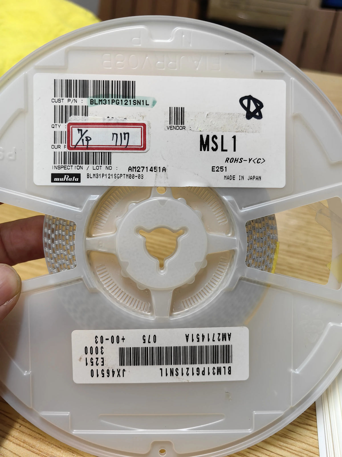 BLM31PG121SN1L SMD IC Chip New in Stock Electronic Components
