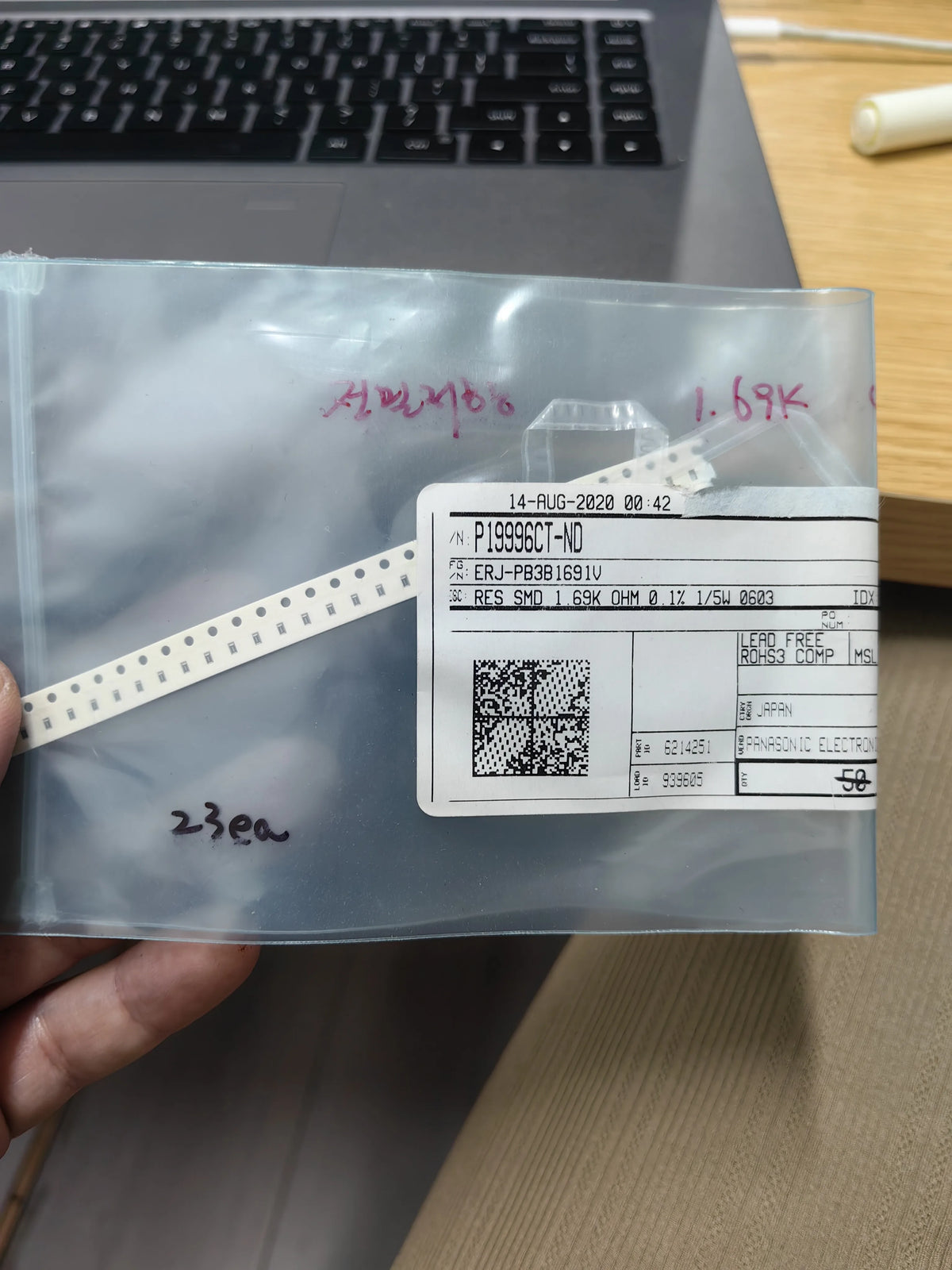 ERJ-PB3B1691V SMD IC Chip New in Stock Electronic Components