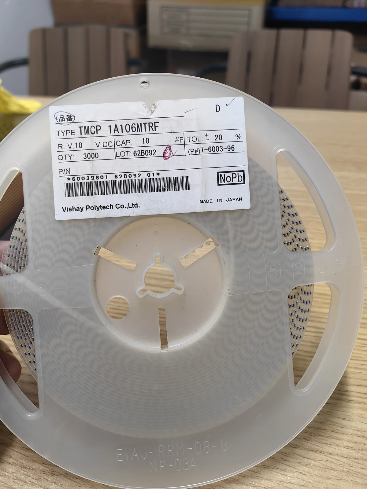 TMCP1A106MTRF SMD IC Chip New in Stock Electronic Components