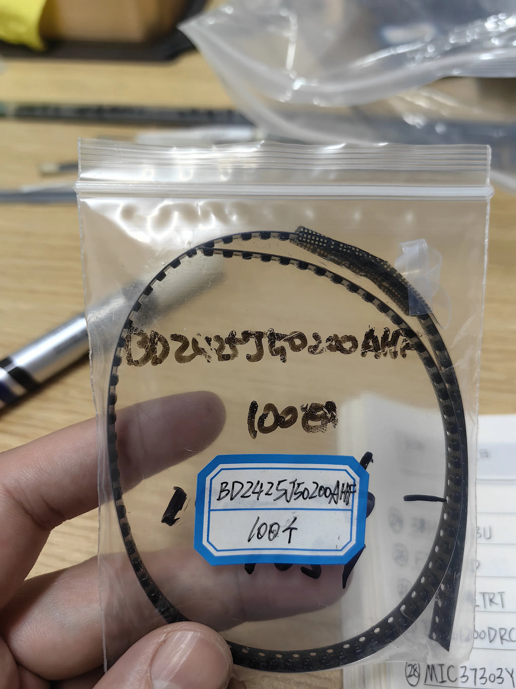 BD2425J50200AHF SMD IC Chip New in Stock Electronic Components