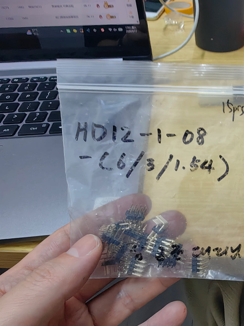 HD12-1-08-(6.0/3.0/1.54) THT IC Chip New in Stock Electronic Components