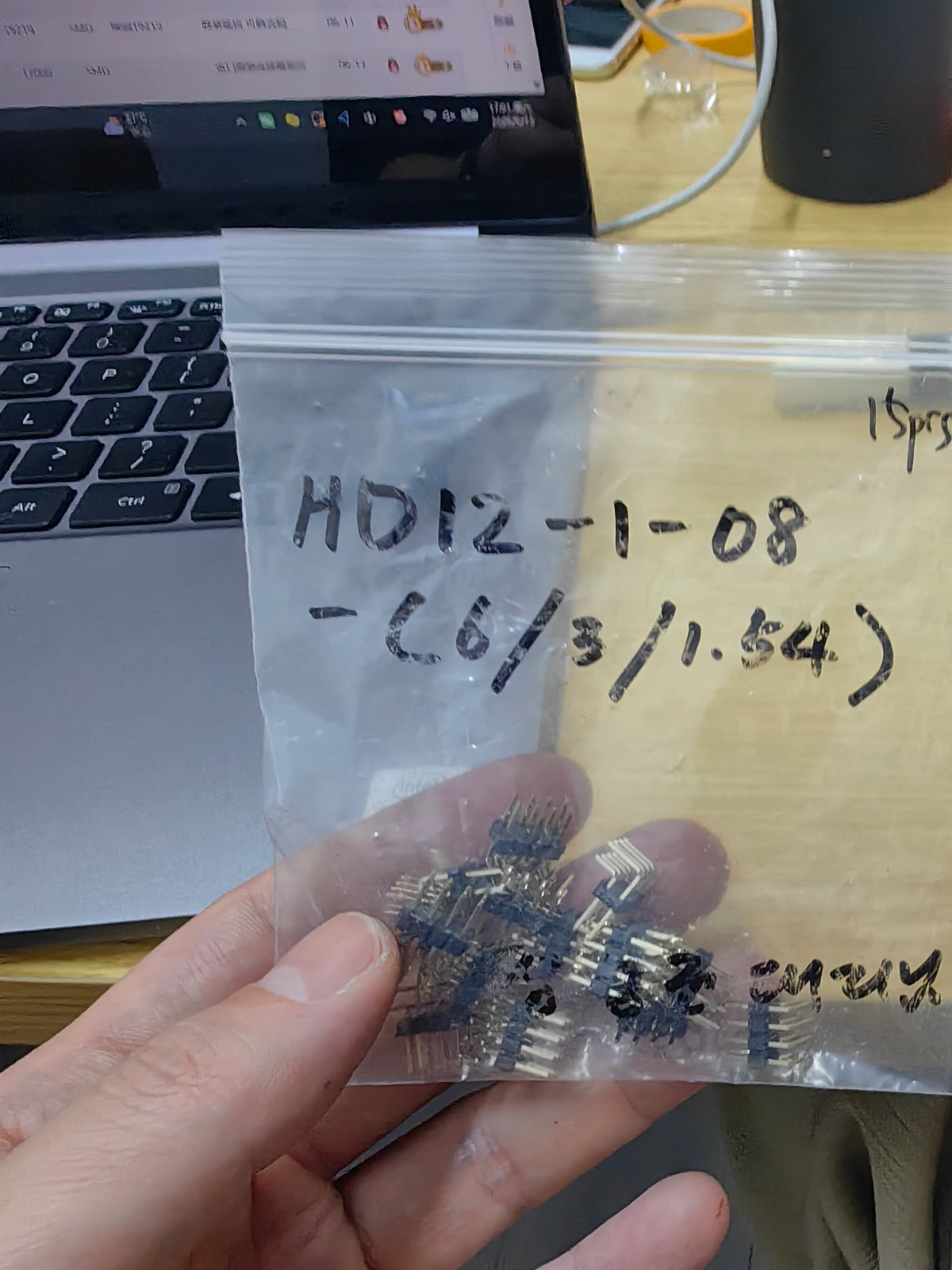 HD12-1-08-(6.0/3.0/1.54) THT IC Chip New in Stock Electronic Components