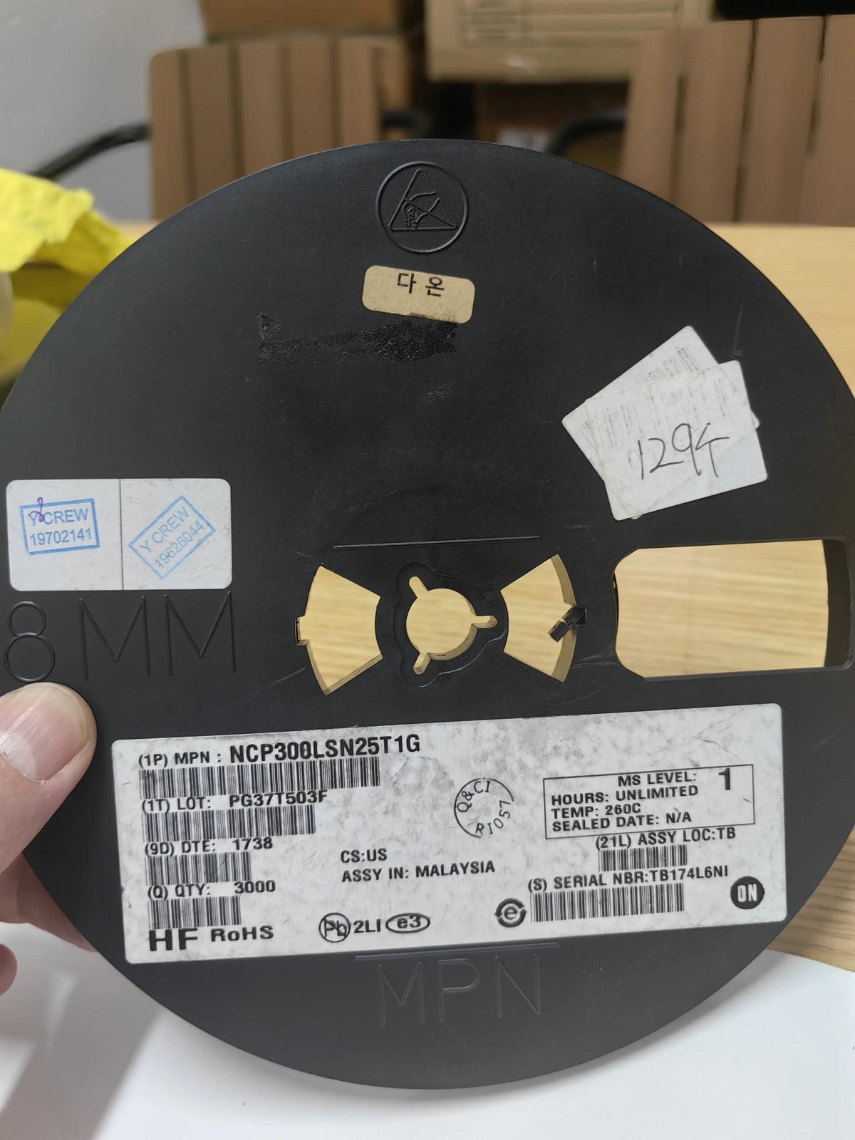 NCP300LSN25T1G SOT235 IC Chip New in Stock Electronic Components