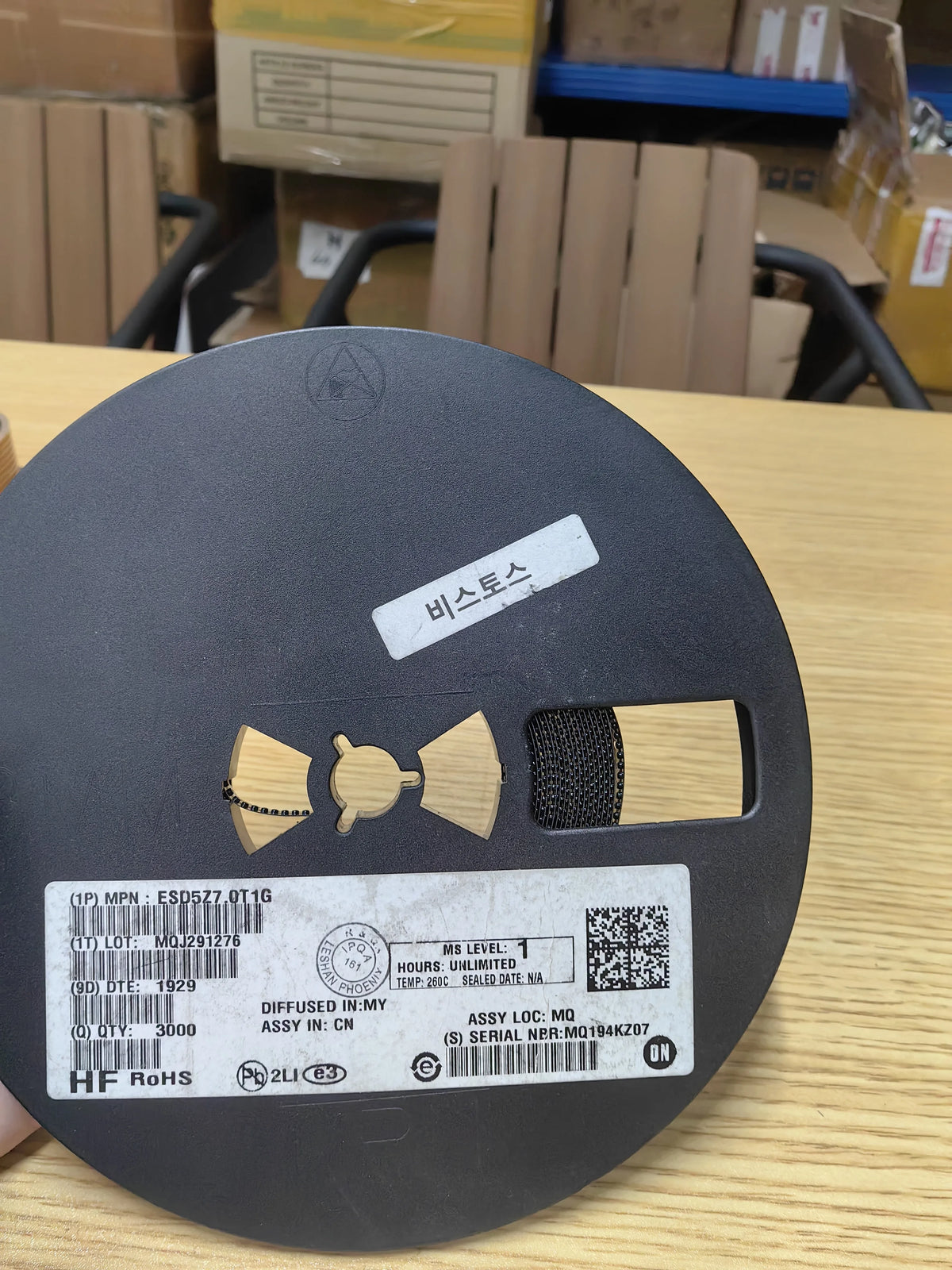 ESD527.0T1G SOD523 IC Chip New in Stock Electronic Components