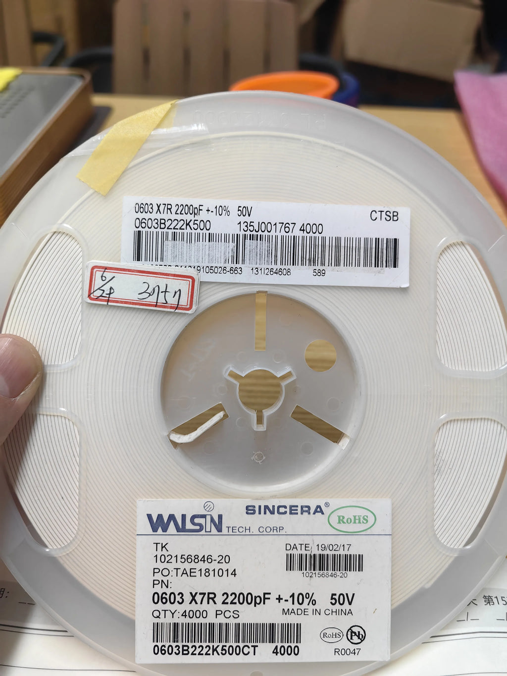 0603B222K500CT SMD IC Chip New in Stock Electronic Components