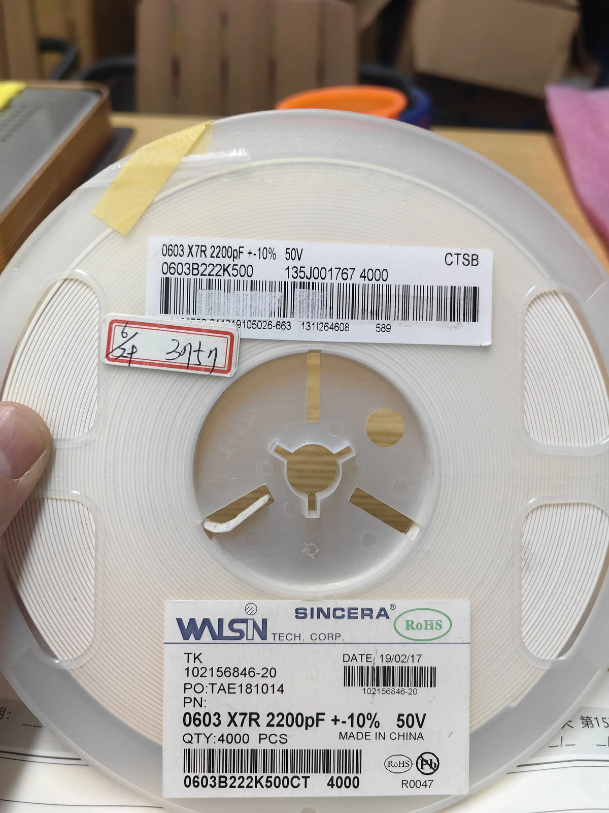 0603B222K500CT SMD IC Chip New in Stock Electronic Components