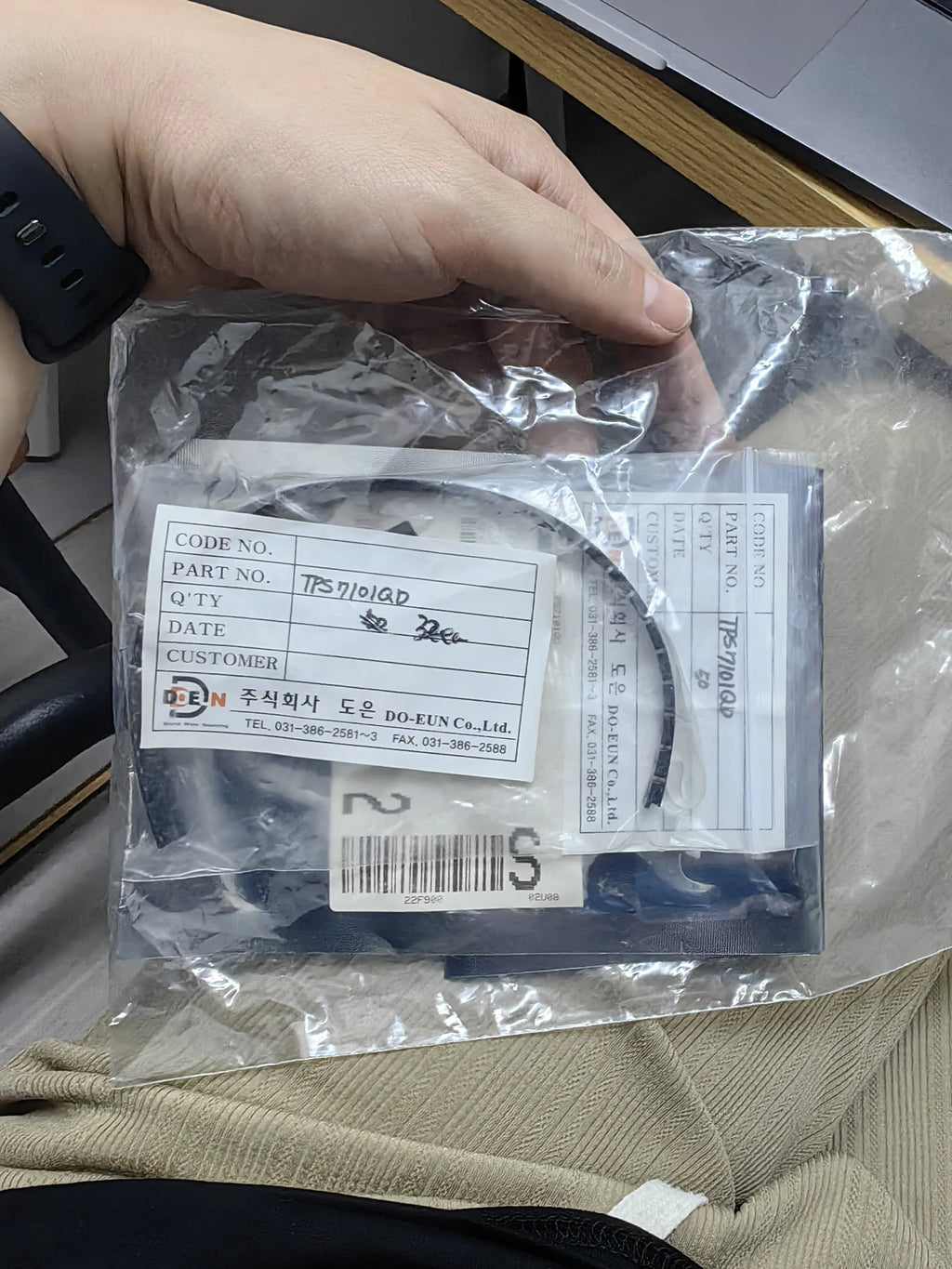 TPS7101QD SOIC8 IC Chip New in Stock Electronic Components
