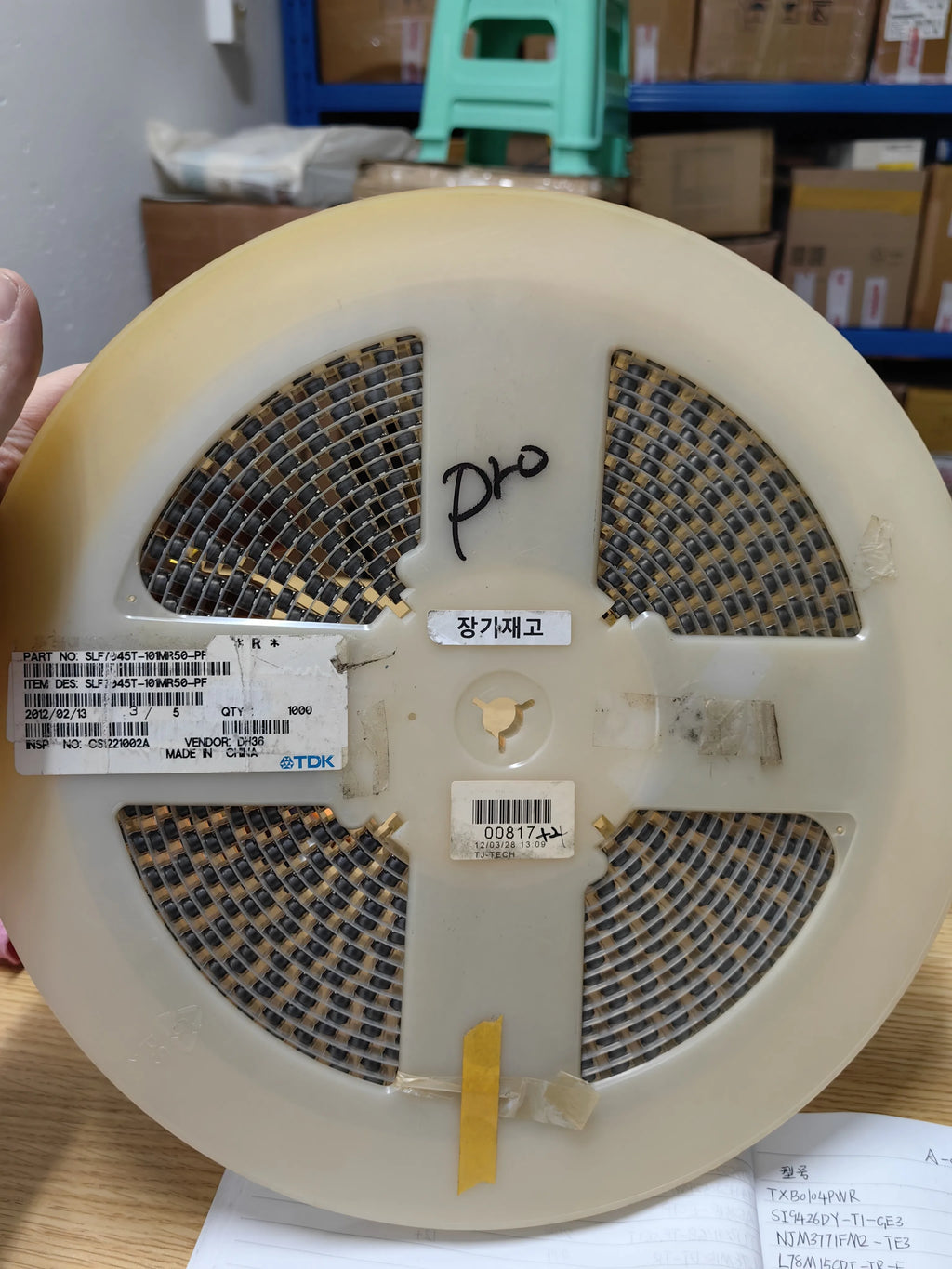 SLF7045T 101MR50 PF 7045 SMD Shielded Power Inductor 100uH New in Stock Electronic Components
