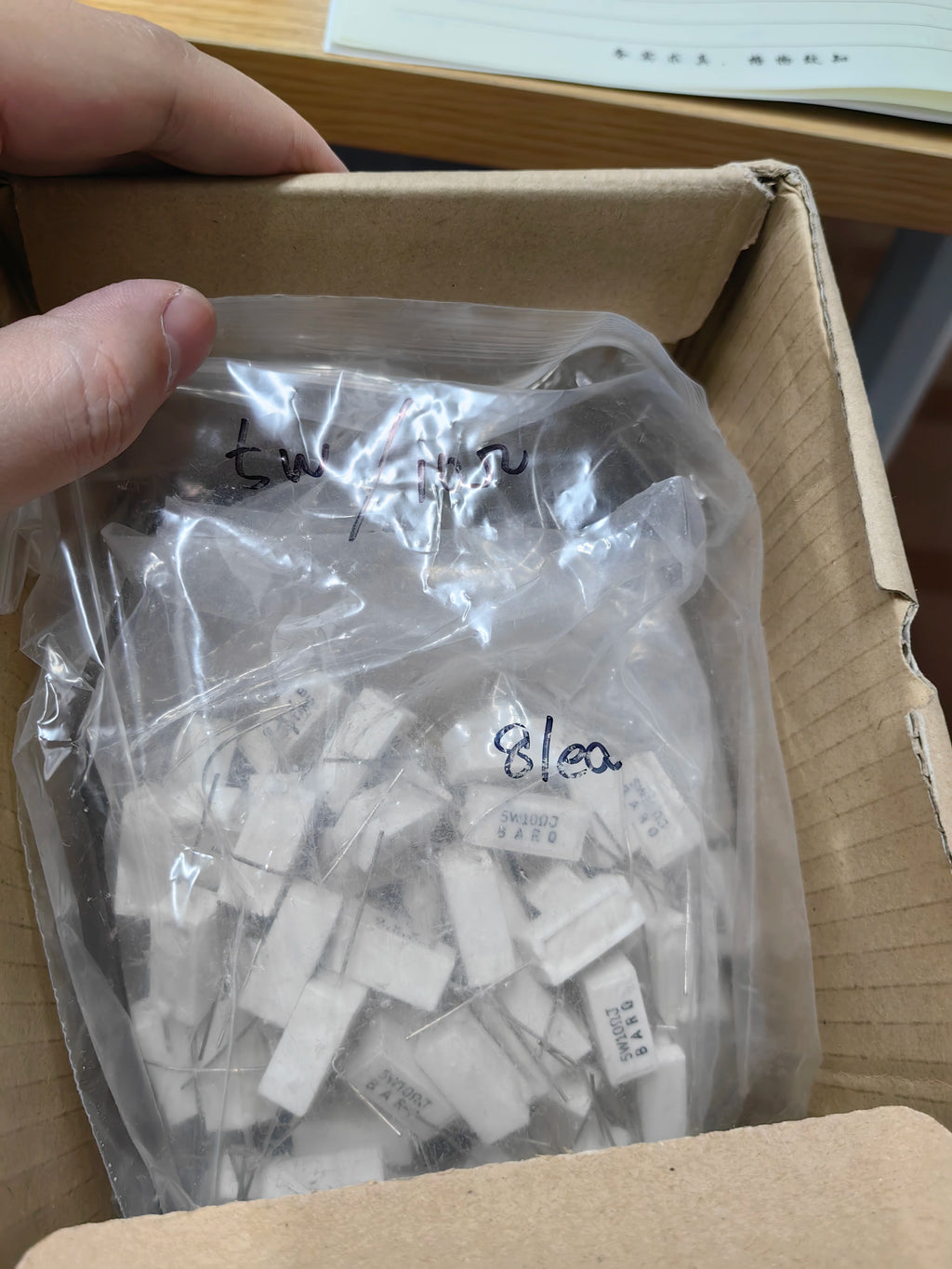 GRM188R71H681KA01D SMD IC Chip New in Stock Electronic Components