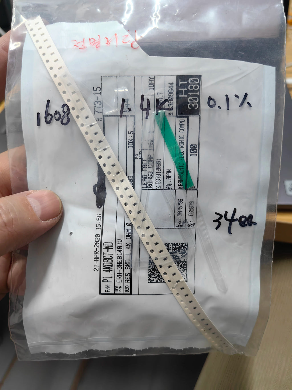 ERA-3AEB1401V SMD IC Chip New in Stock Electronic Components