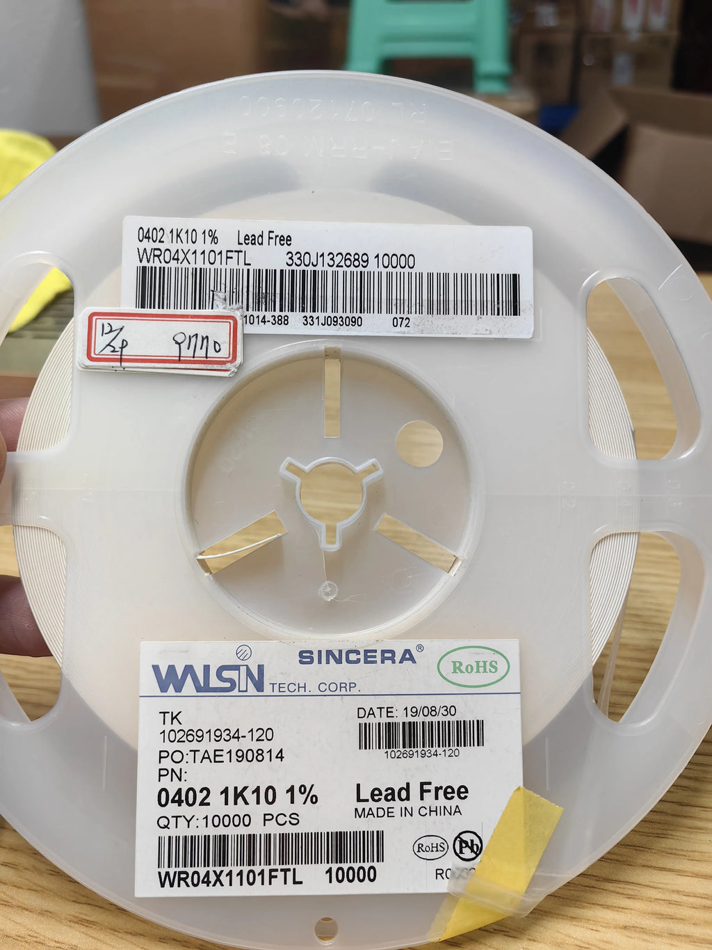 WR04X1101FTL SMD IC Chip New in Stock Electronic Components