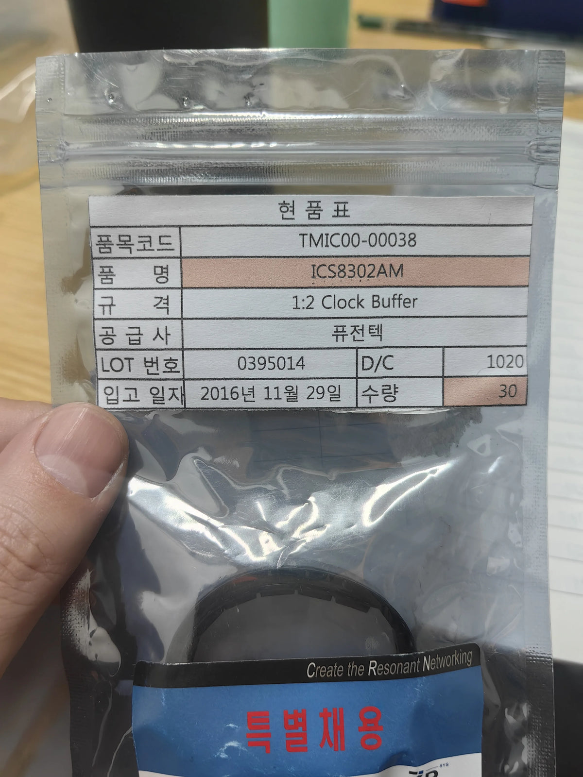 ICS8302AM SOP8 IC Chip New in Stock Electronic Components