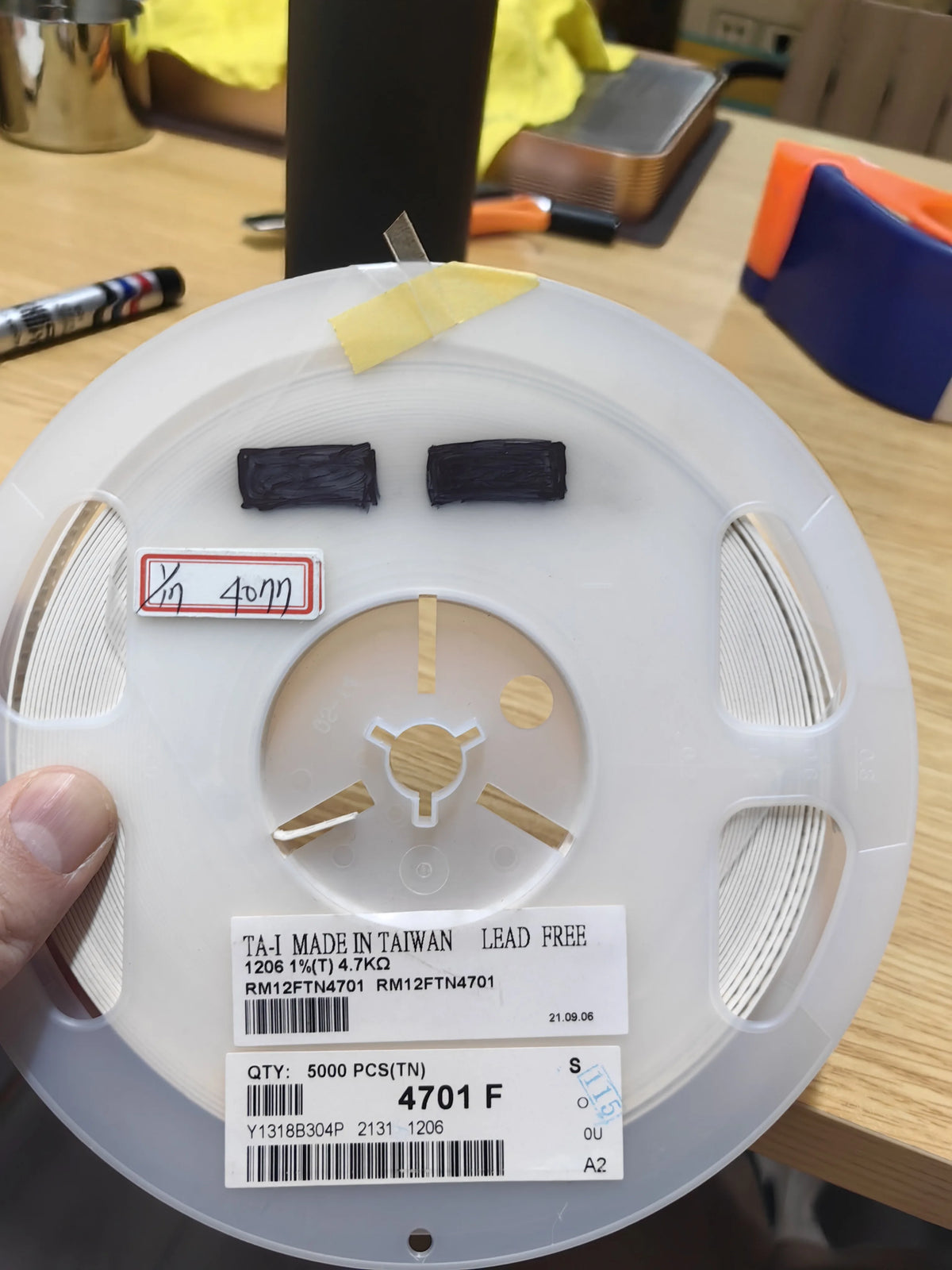 RM12FTN4701 SMD IC Chip New in Stock Electronic Components