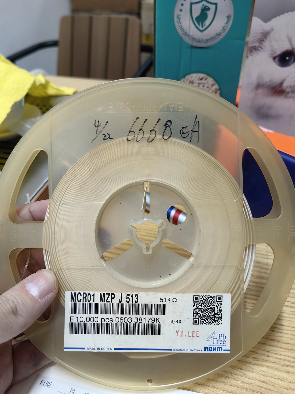 MCR01MZPJ513 ROHS IC Chip New in Stock Electronic Components