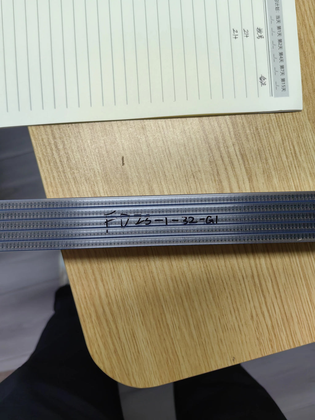 FD23-1-32-G1 SMD IC Chip New in Stock Electronic Components