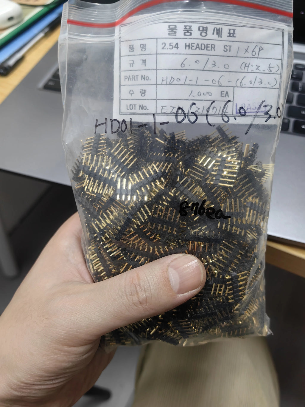 HD01-1-06-(6.0/3.0) DIP IC Chip New in Stock Electronic Components