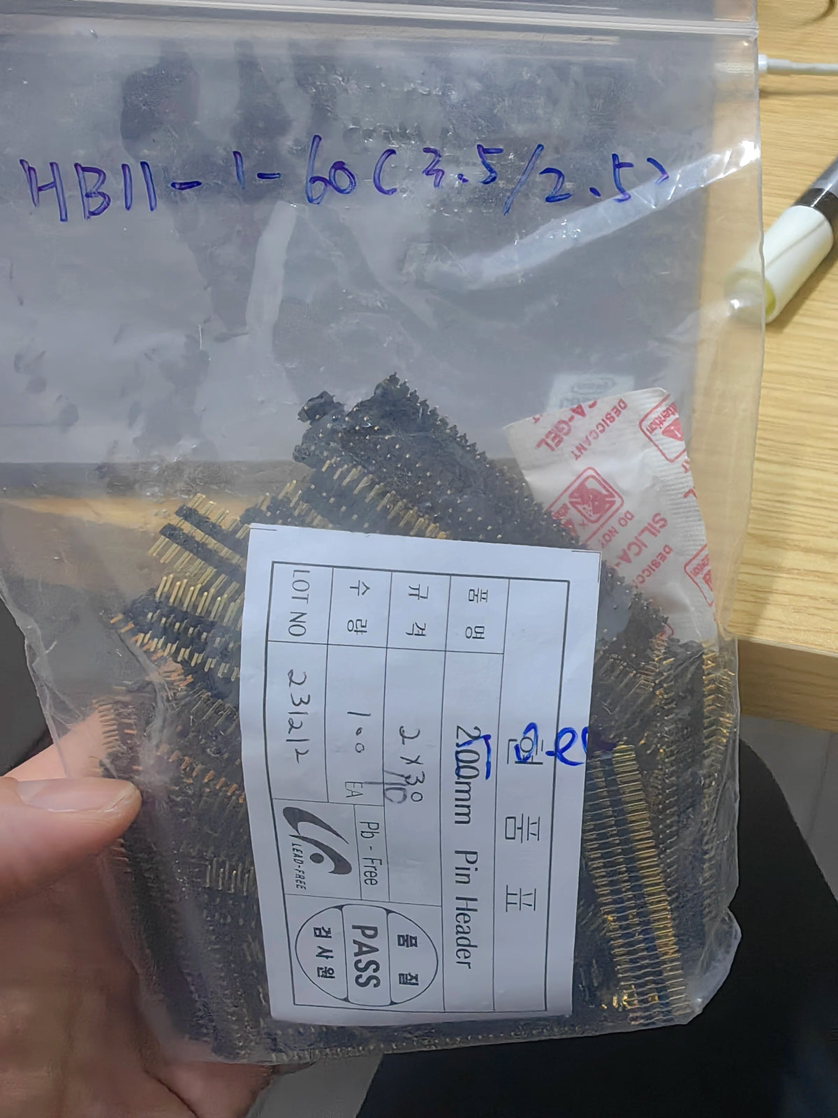 HB11-1-60-(3.5/2.5) THT IC Chip New in Stock Electronic Components
