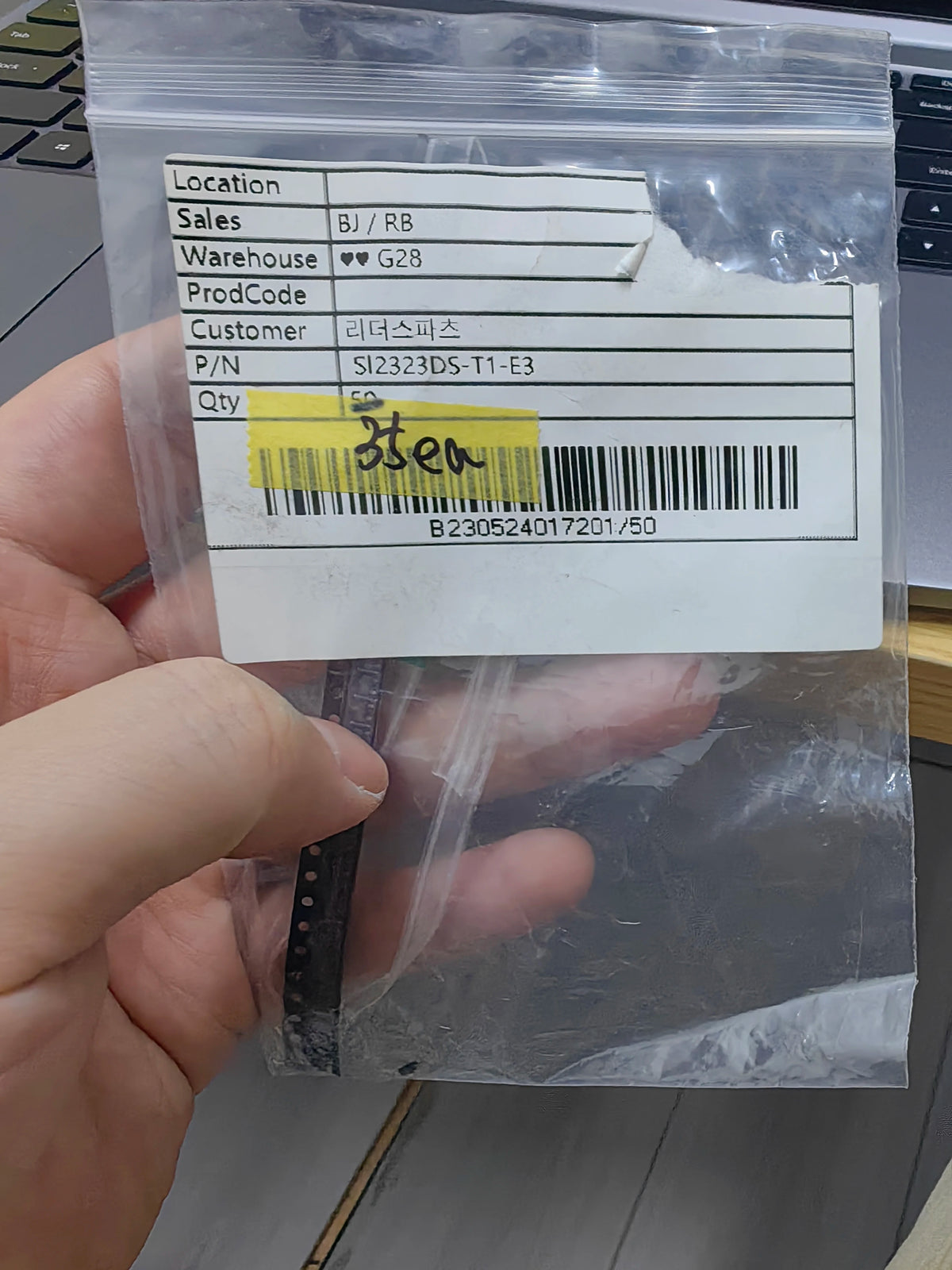 SI2323DS-T1-E3 SOT233 IC Chip New in Stock Electronic Components