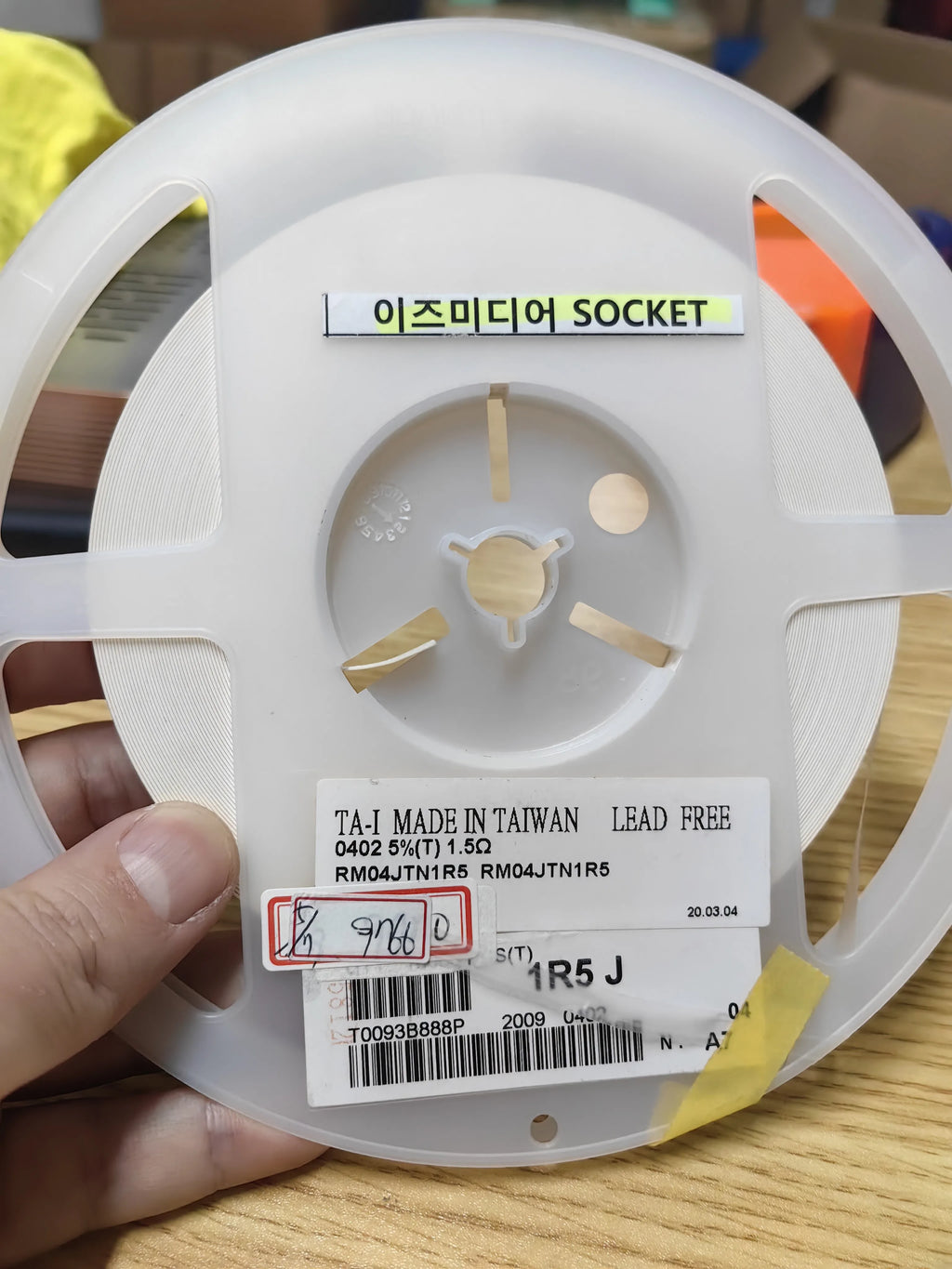 RM04JTN1R5 SMD IC Chip New in Stock Electronic Components