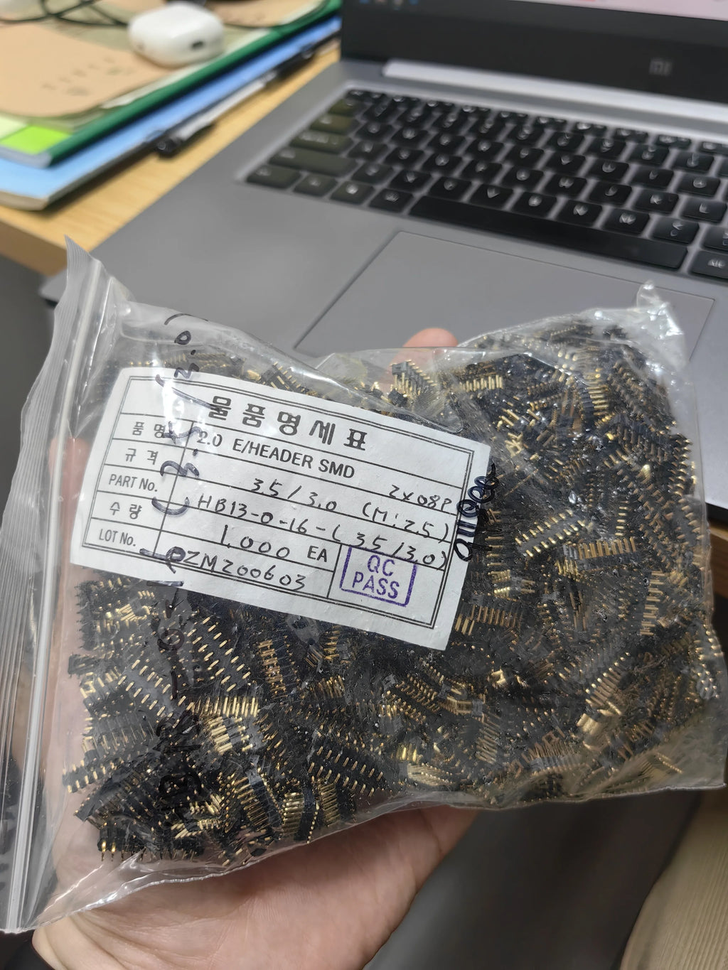 HB13-0-16-(3.5/3.0) DIP IC Chip New in Stock Electronic Components