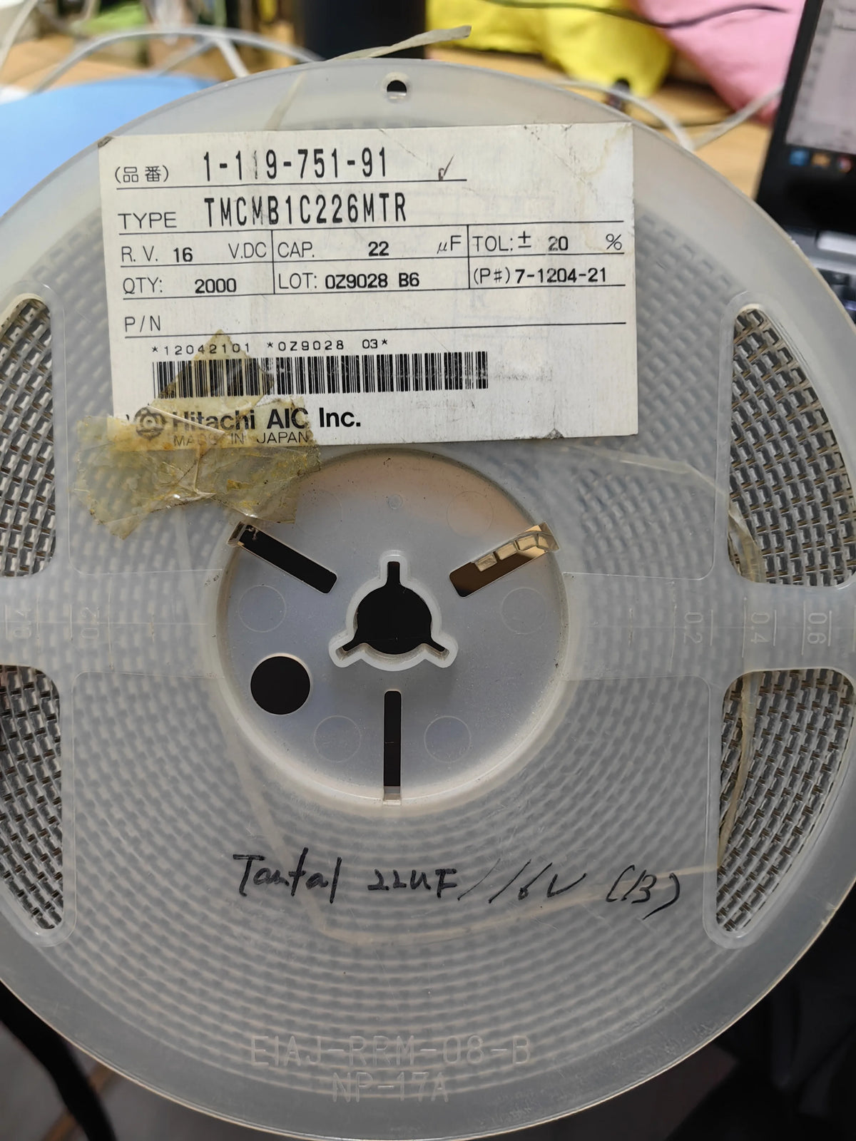 TMCMB1C226MTR SMD IC Chip New in Stock Electronic Components