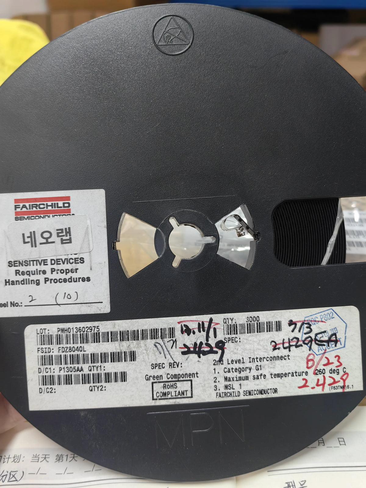 FDZ8040L SMD IC Chip New in Stock Electronic Components