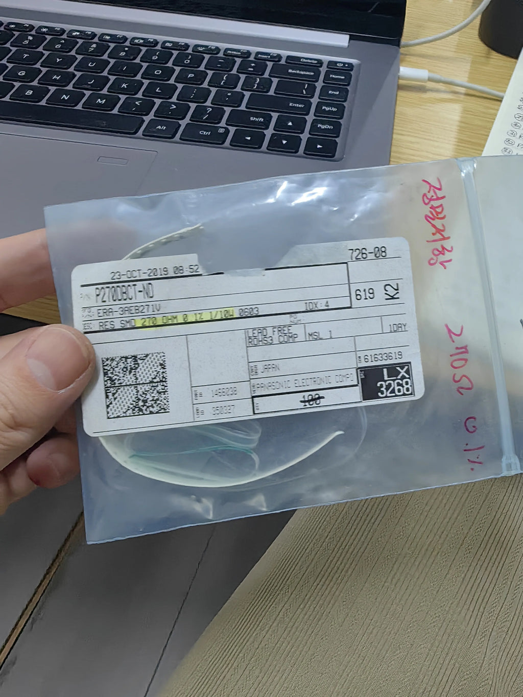 ERA-3AEB271V SMD IC Chip New in Stock Electronic Components