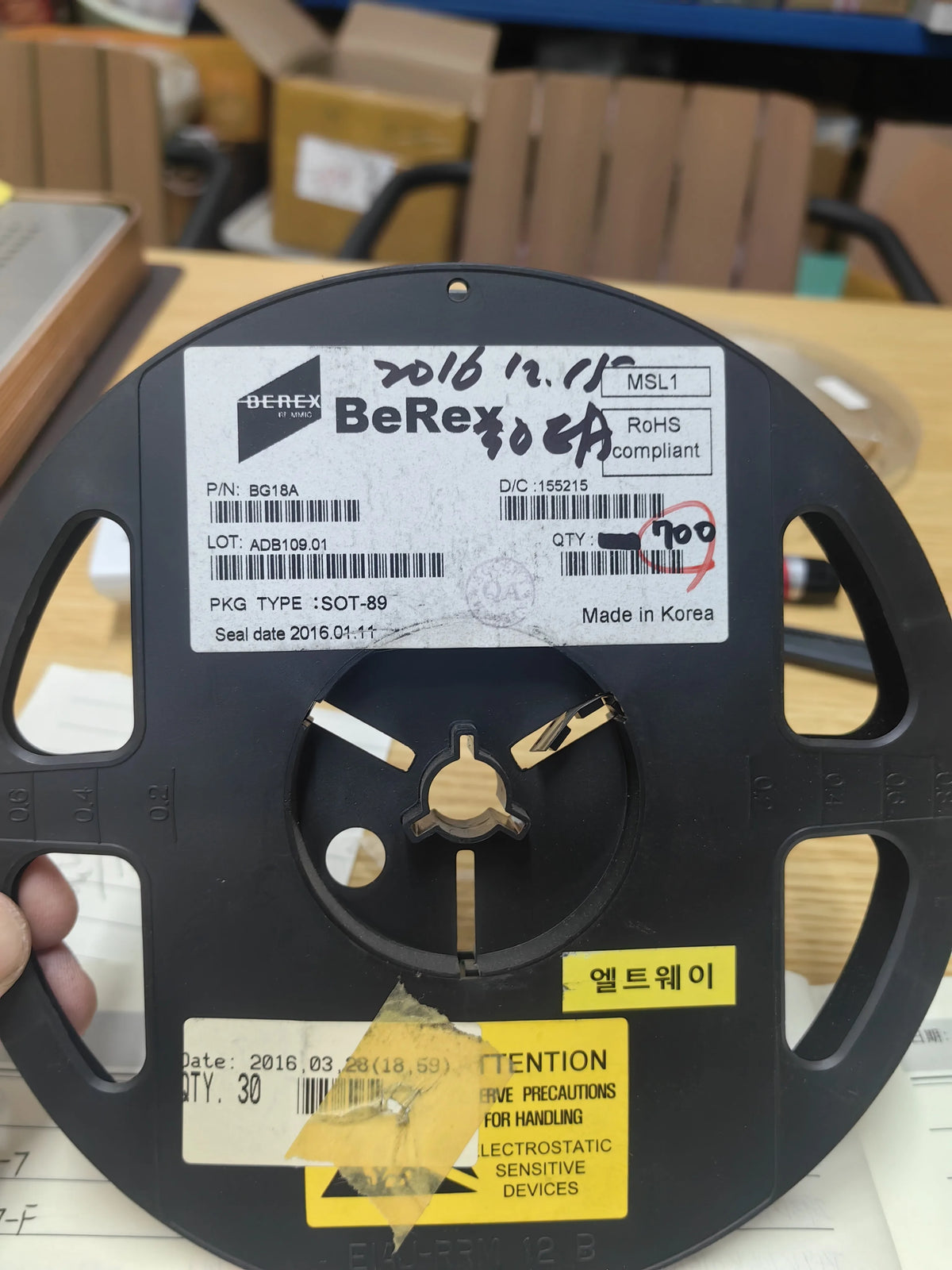 BG18A SOT89 IC Chip New in Stock Electronic Components
