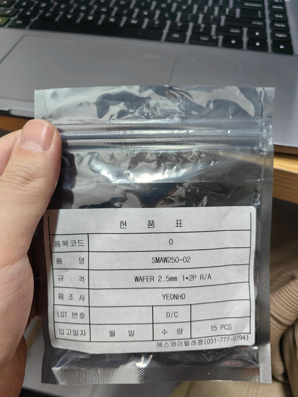 SMAW250-02 THT IC Chip New in Stock Electronic Components