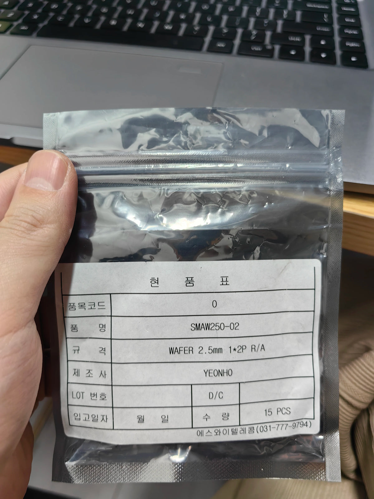 SMAW250-02 THT IC Chip New in Stock Electronic Components