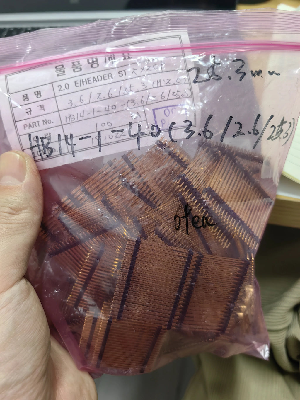 HB14-1-40-(3.6/2.6/25.3) THT IC Chip New in Stock Electronic Components