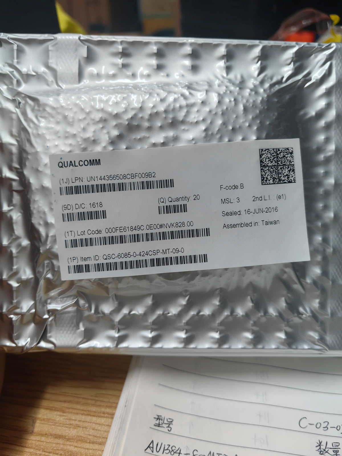 QSC6085 BGA IC Chip New in Stock Electronic Components