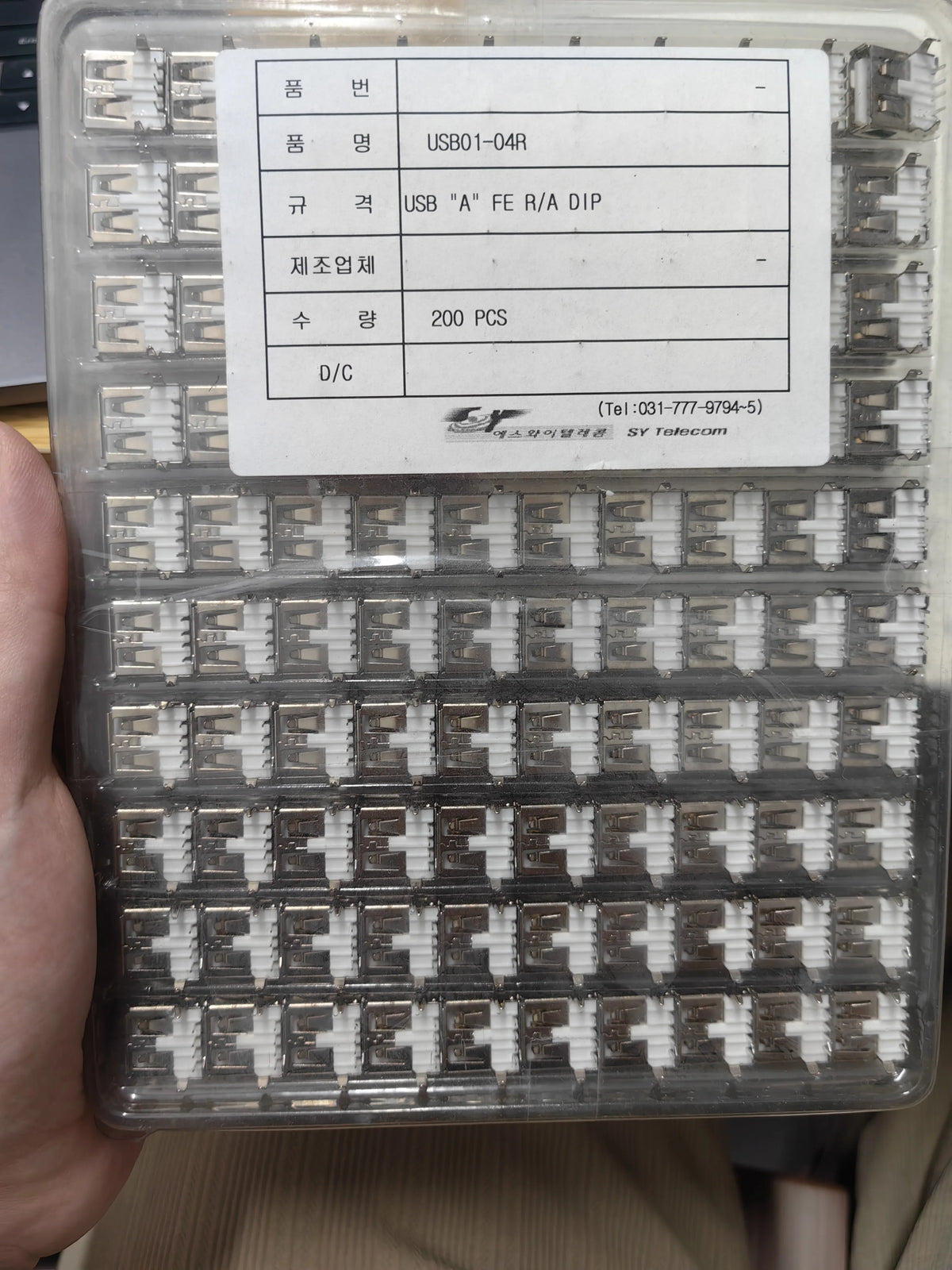 USB01-04R THT IC Chip New in Stock Electronic Components