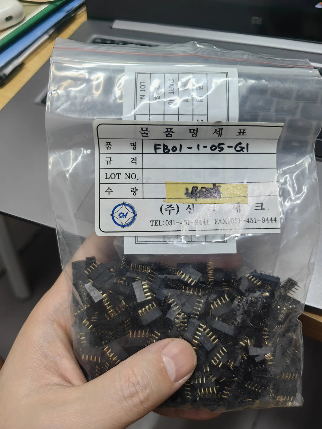 FB01-1-05-G1 DIP IC Chip New in Stock Electronic Components