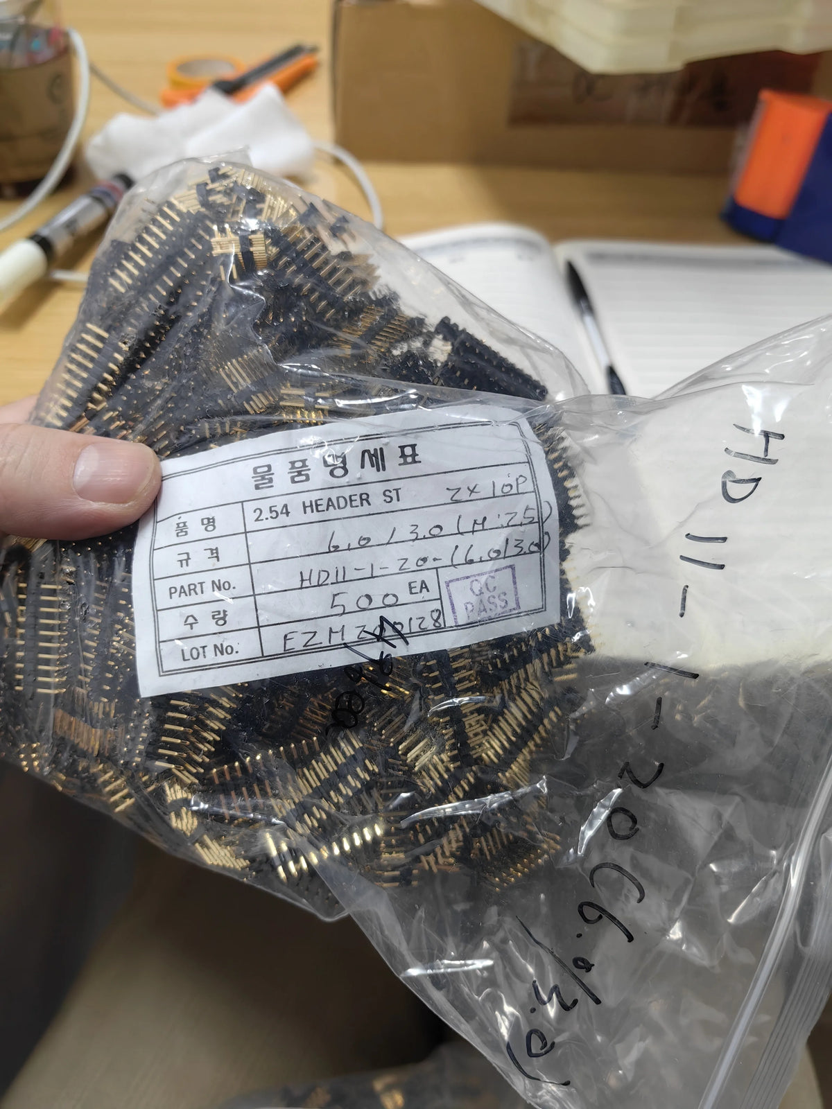 HD11-1-20-(6.0/3.0) DIP IC Chip New in Stock Electronic Components