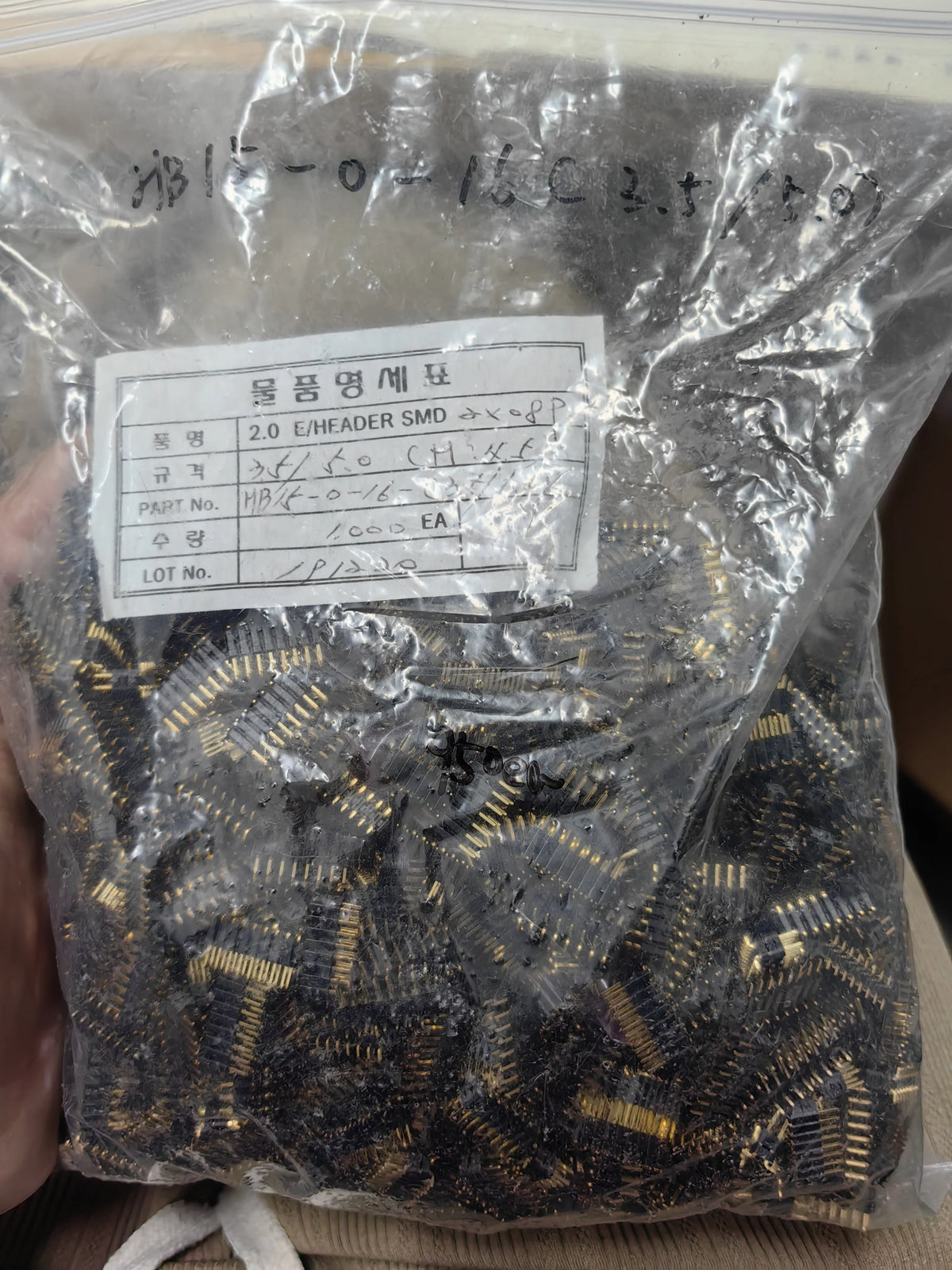 HB15-0-16-(3.5/4.0) THT IC Chip New in Stock Electronic Components