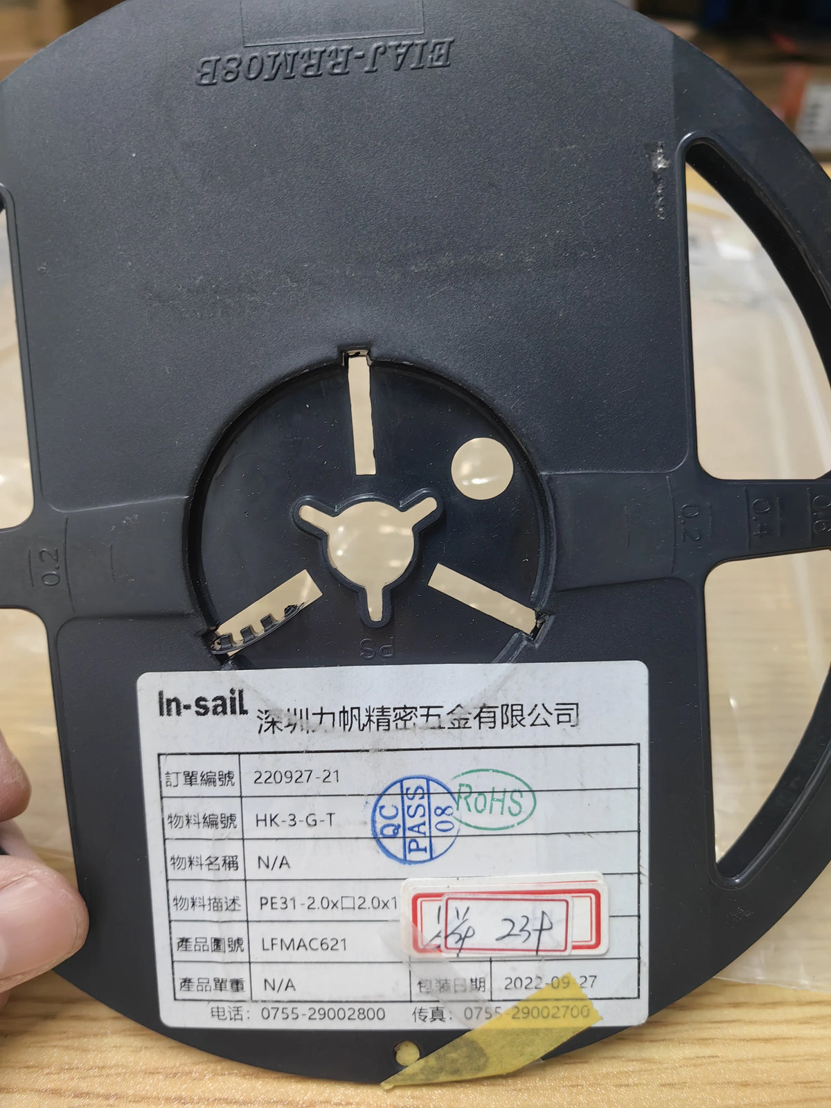 HK-3-G-T SMD IC Chip New in Stock Electronic Components