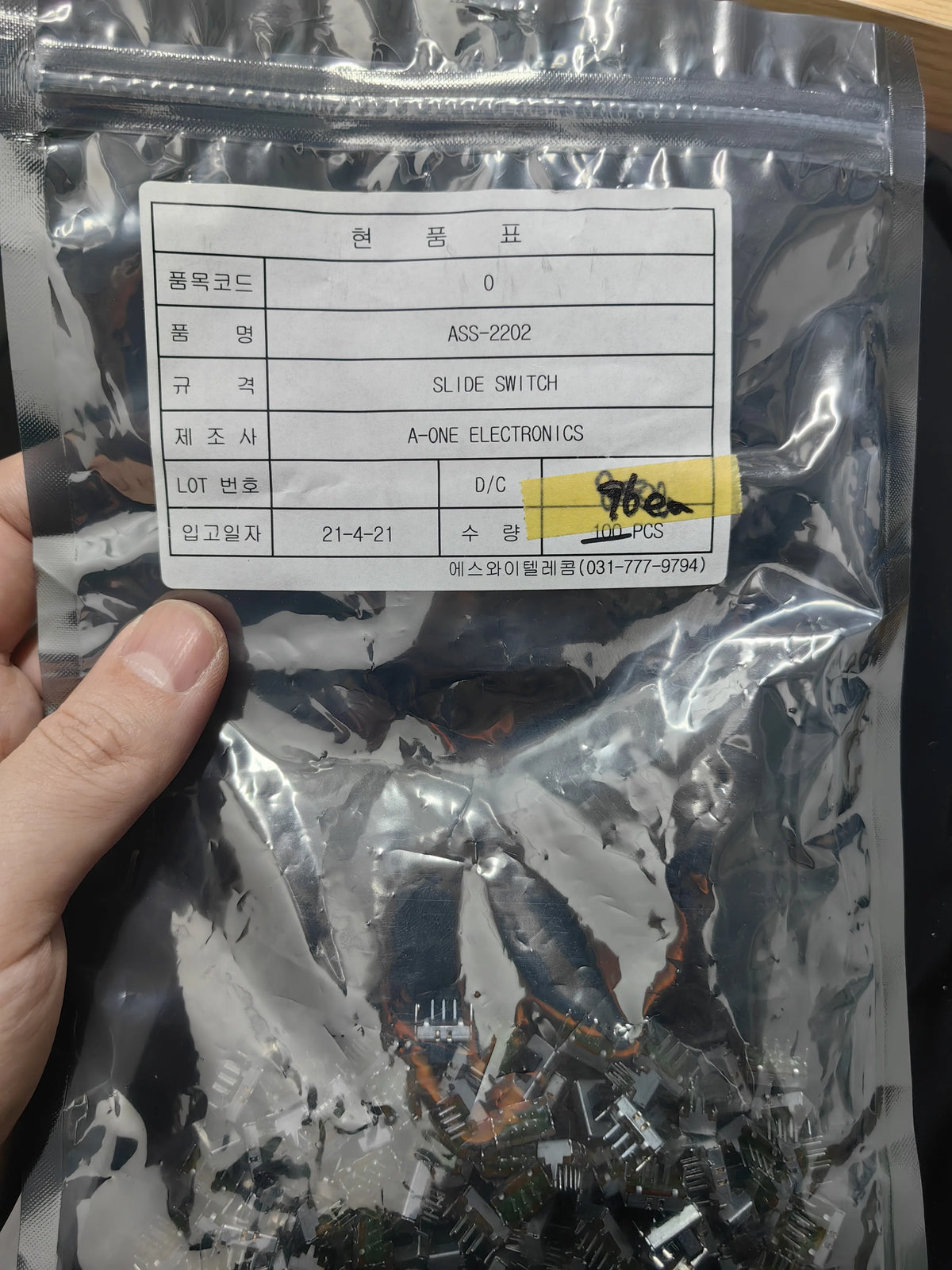ASS-2202 DIP IC Chip New in Stock Electronic Components