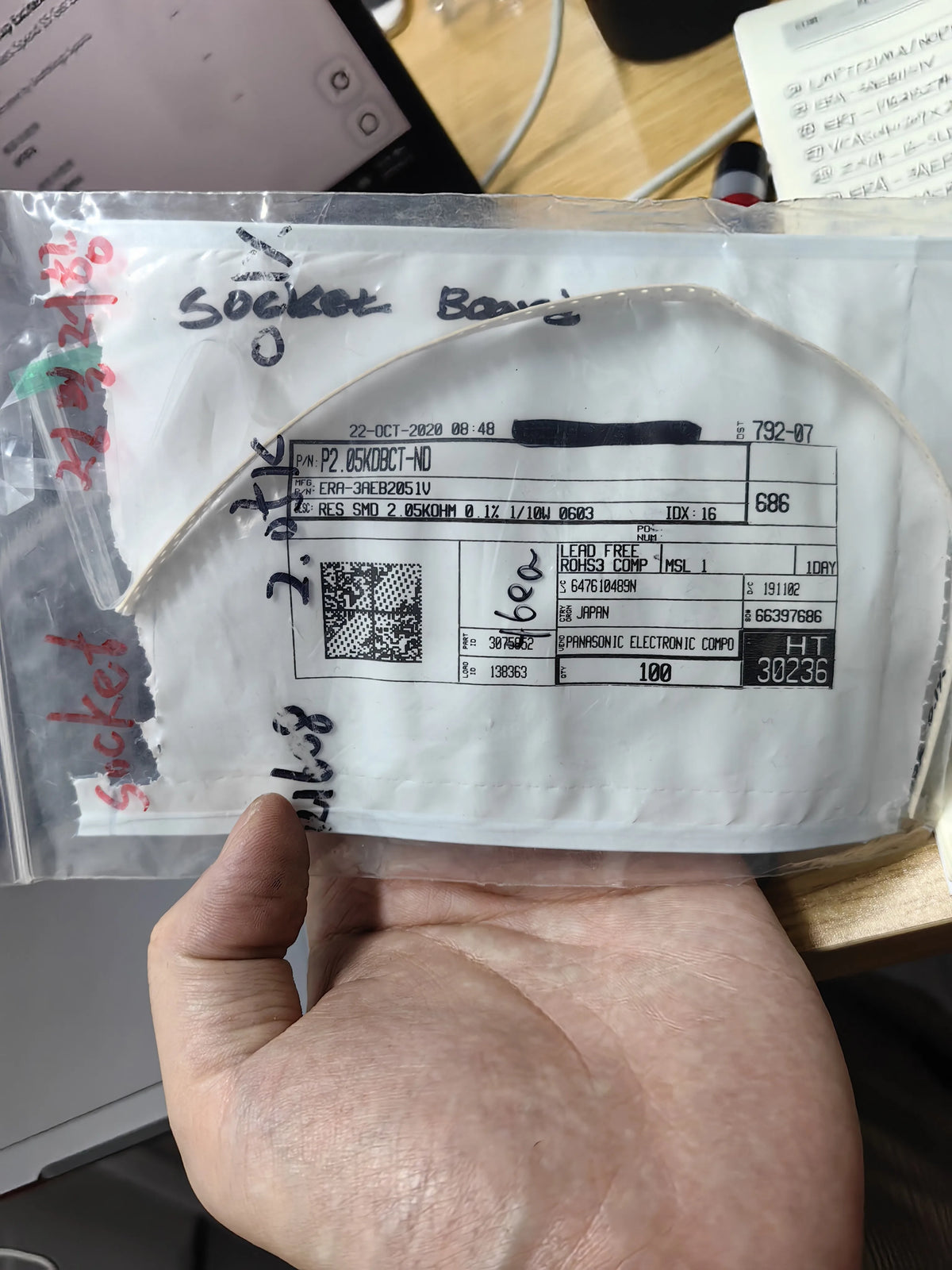 ERA-3AEB2051V SMD IC Chip New in Stock Electronic Components