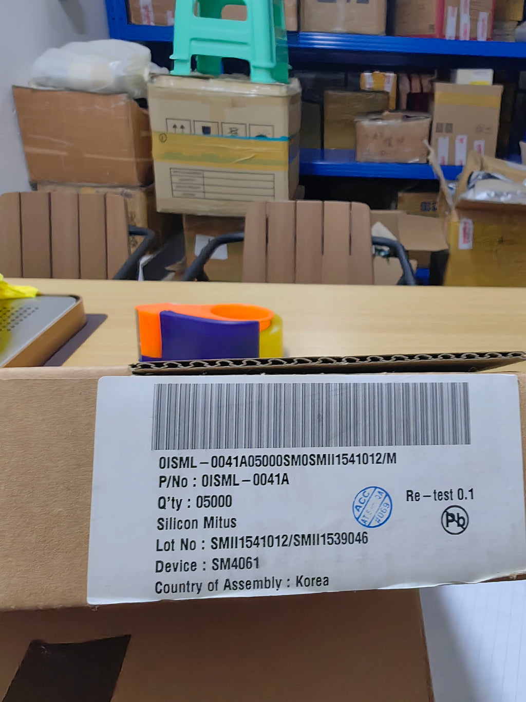 SM4061 QFN IC Chip New in Stock Electronic Components