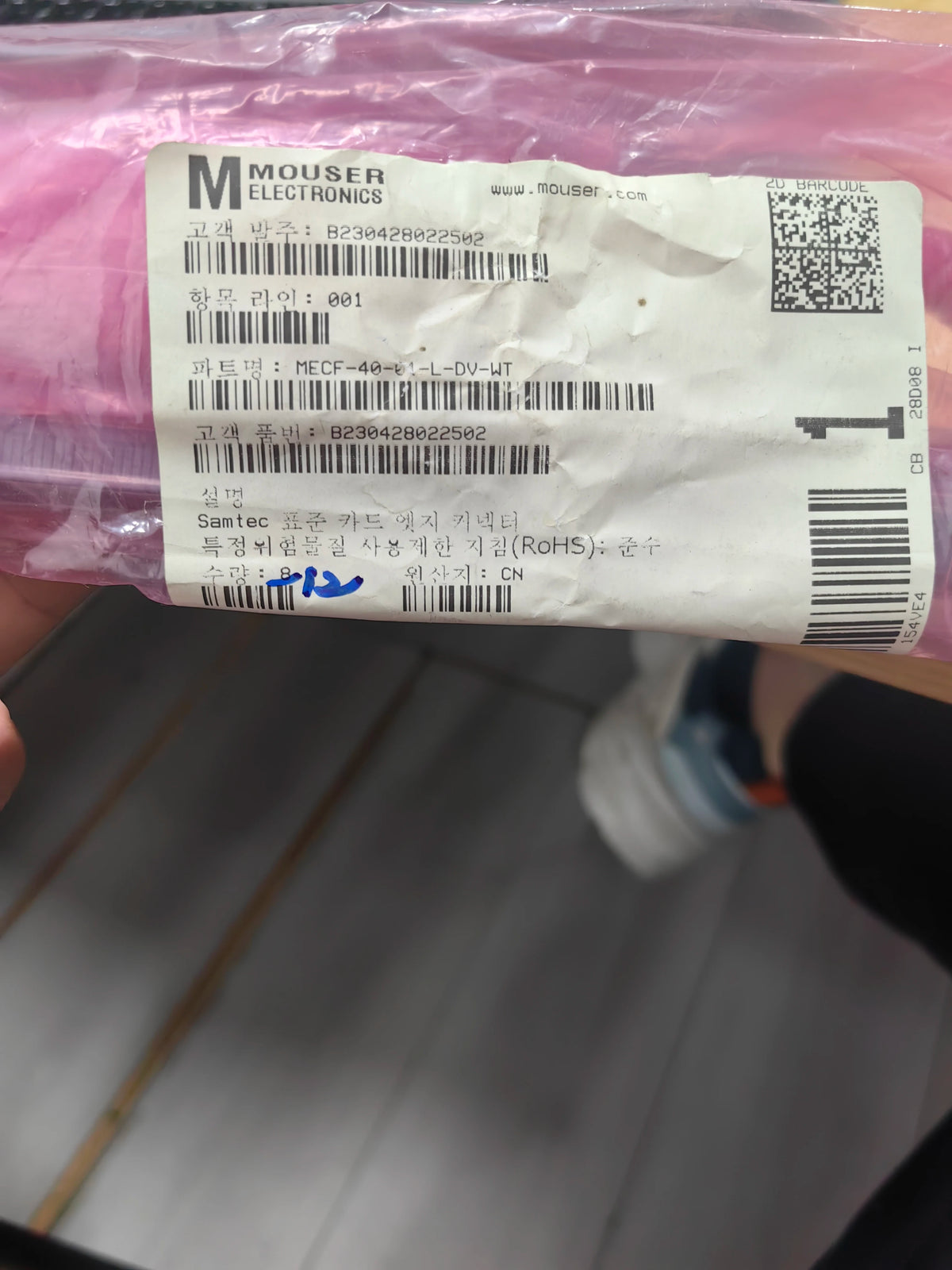 MECF-40-01-L-PV-WT SMD IC Chip New in Stock Electronic Components