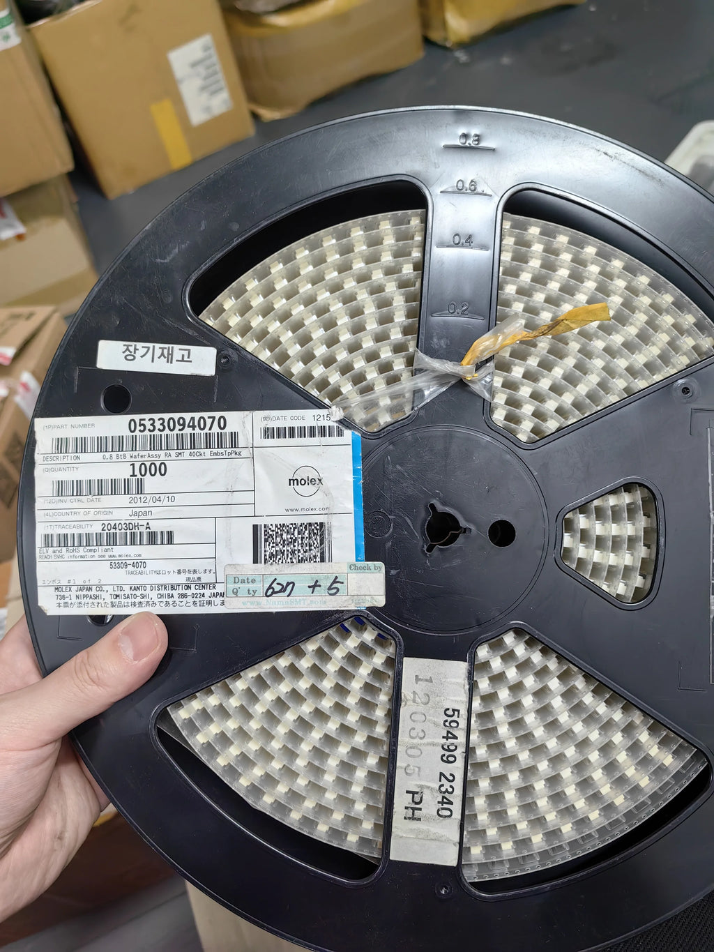 0533094070 SMD IC Chip New in Stock Electronic Components