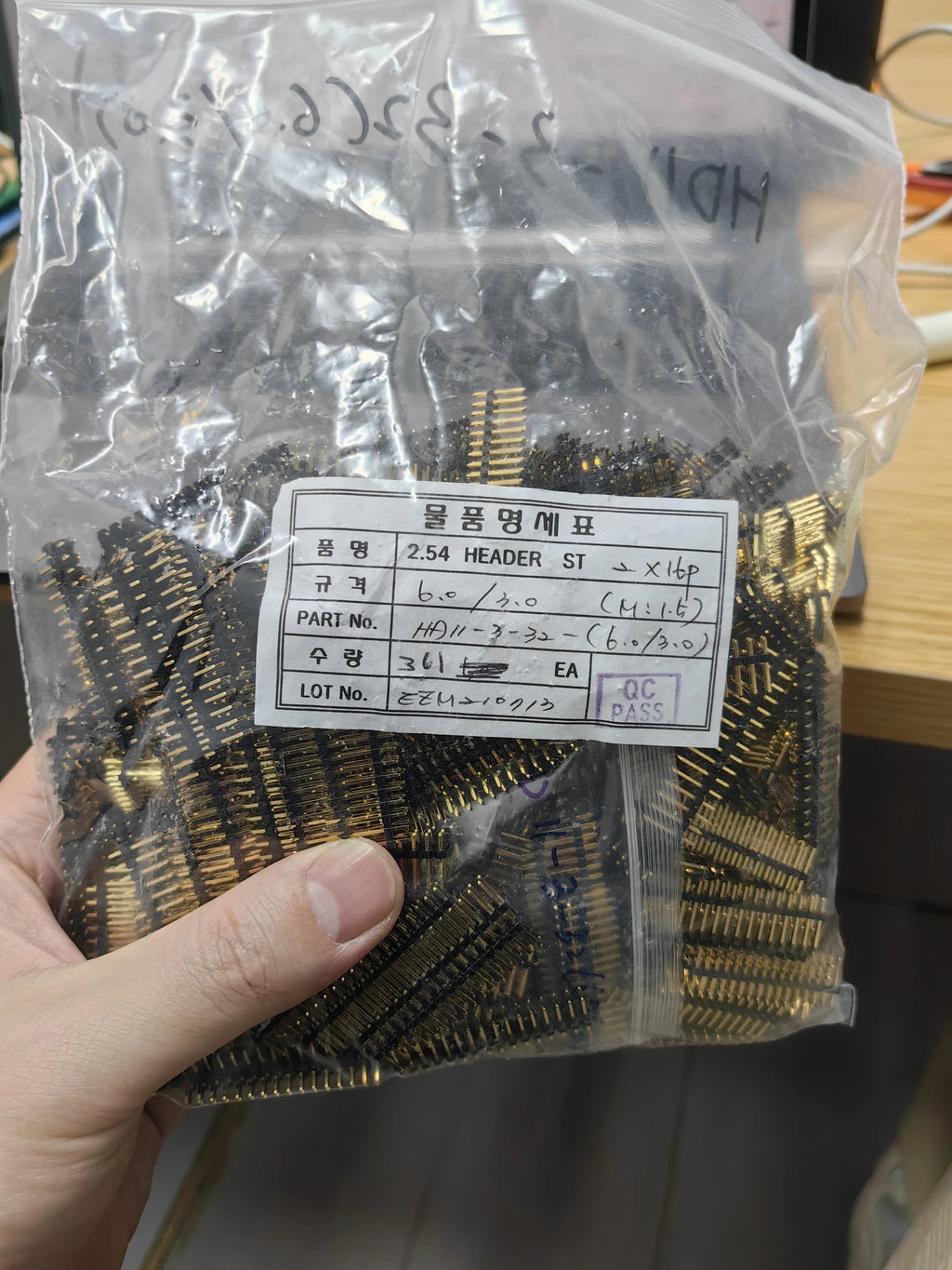 HD11-3-32-(6.0/3.0) DIP IC Chip New in Stock Electronic Components
